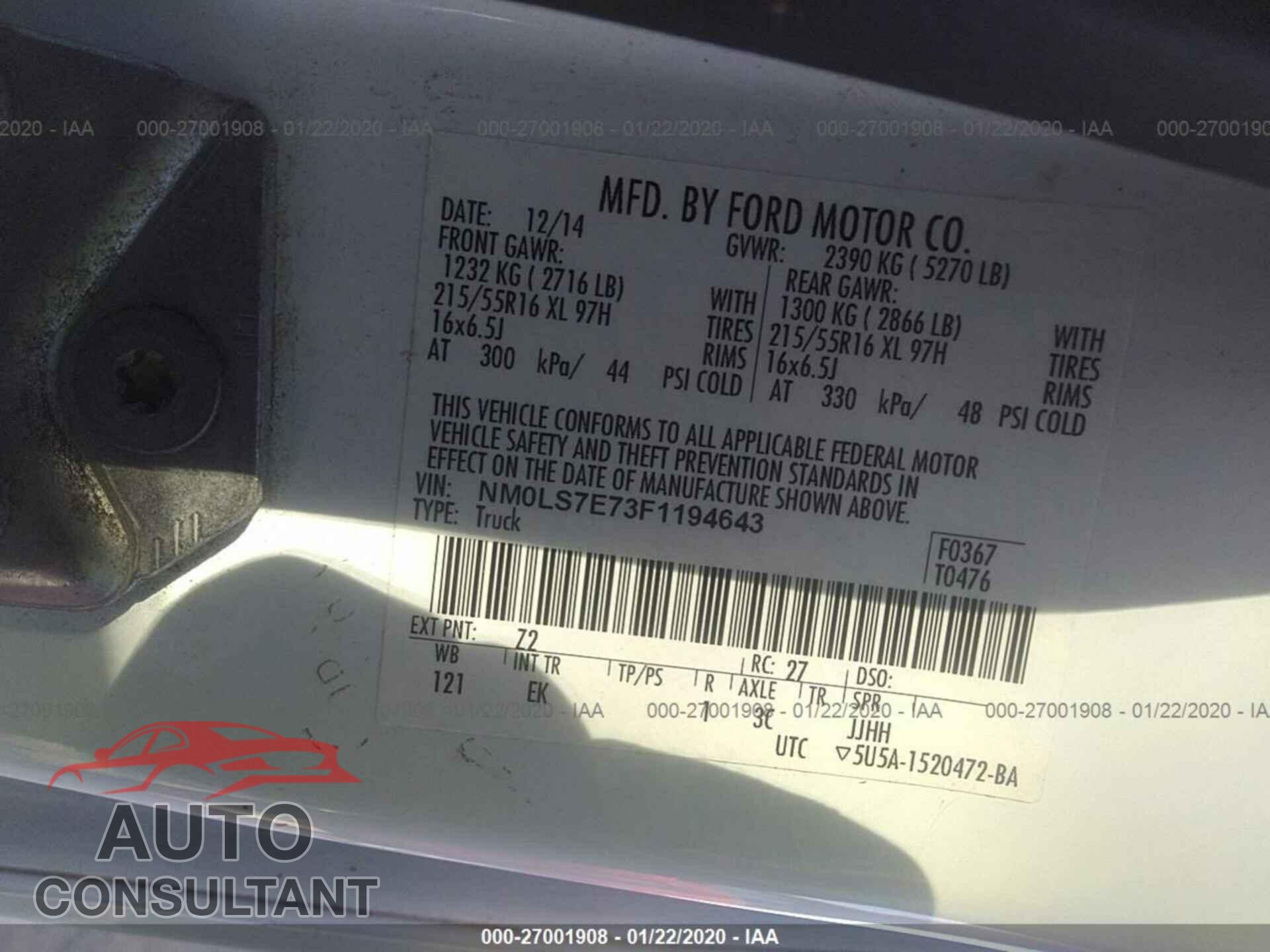 FORD TRANSIT CONNECT 2015 - NM0LS7E73F1194643