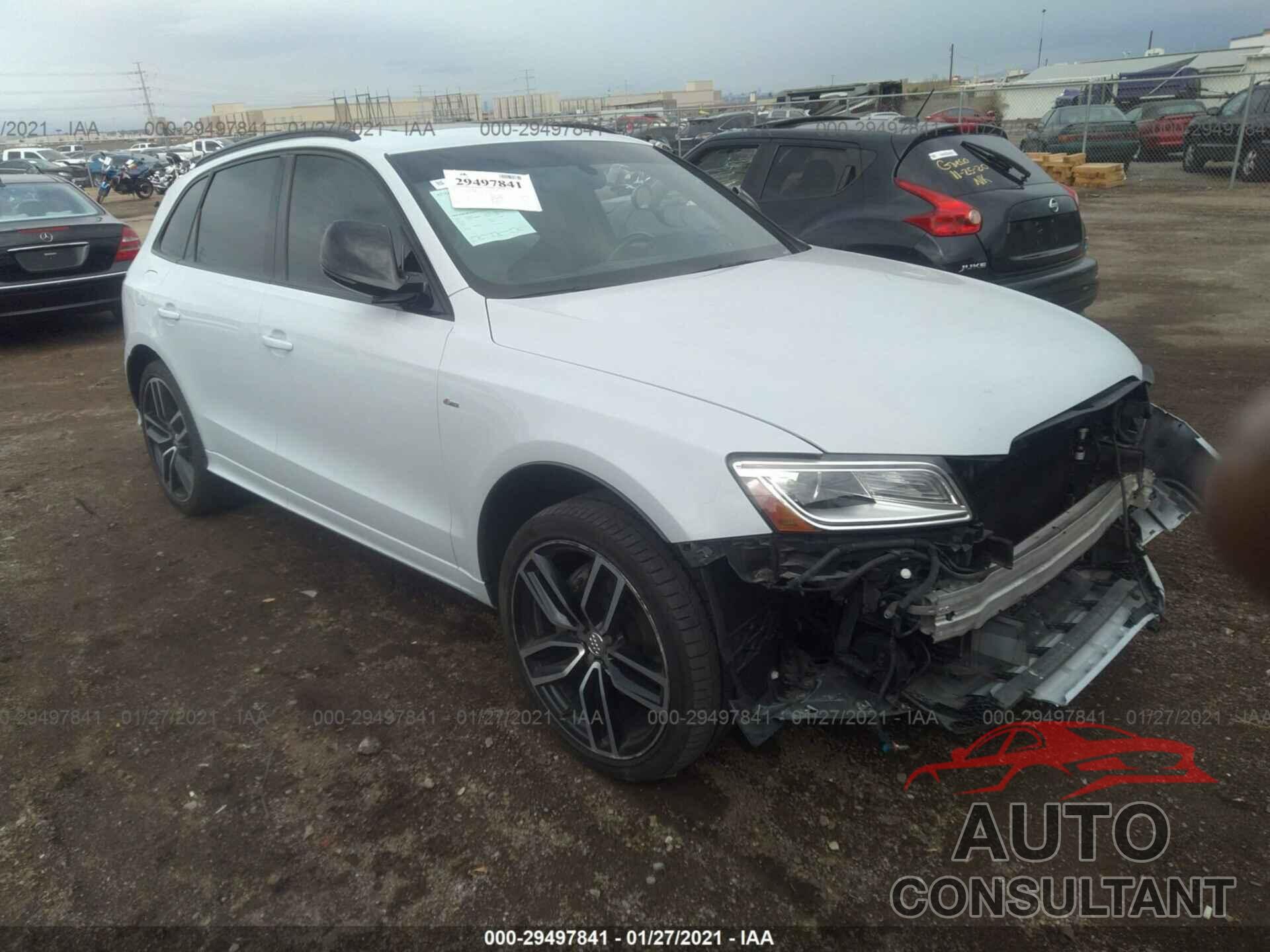 AUDI Q5 2016 - WA1D7AFP4GA128604