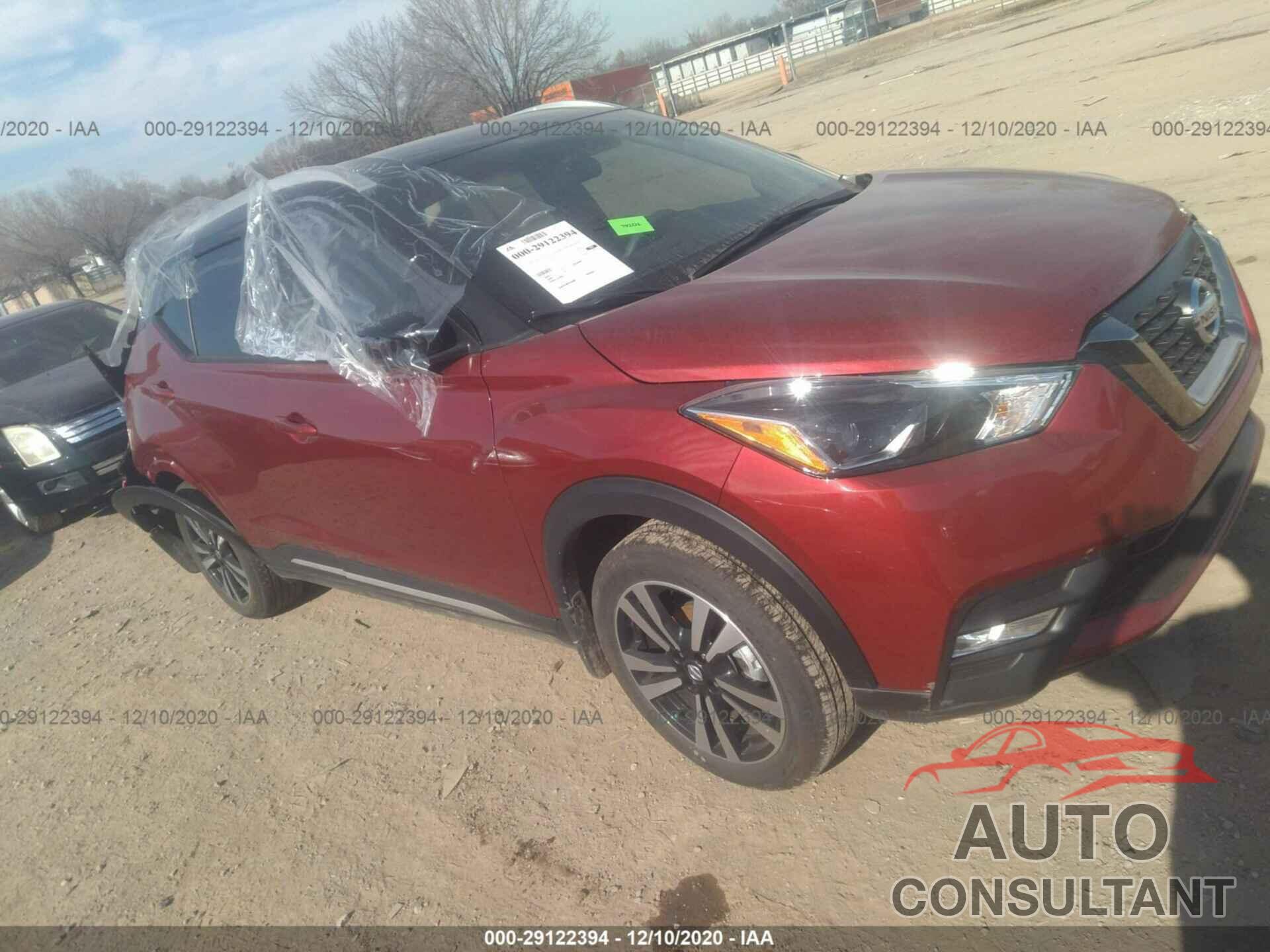 NISSAN KICKS 2019 - 3N1CP5CUXKL568026