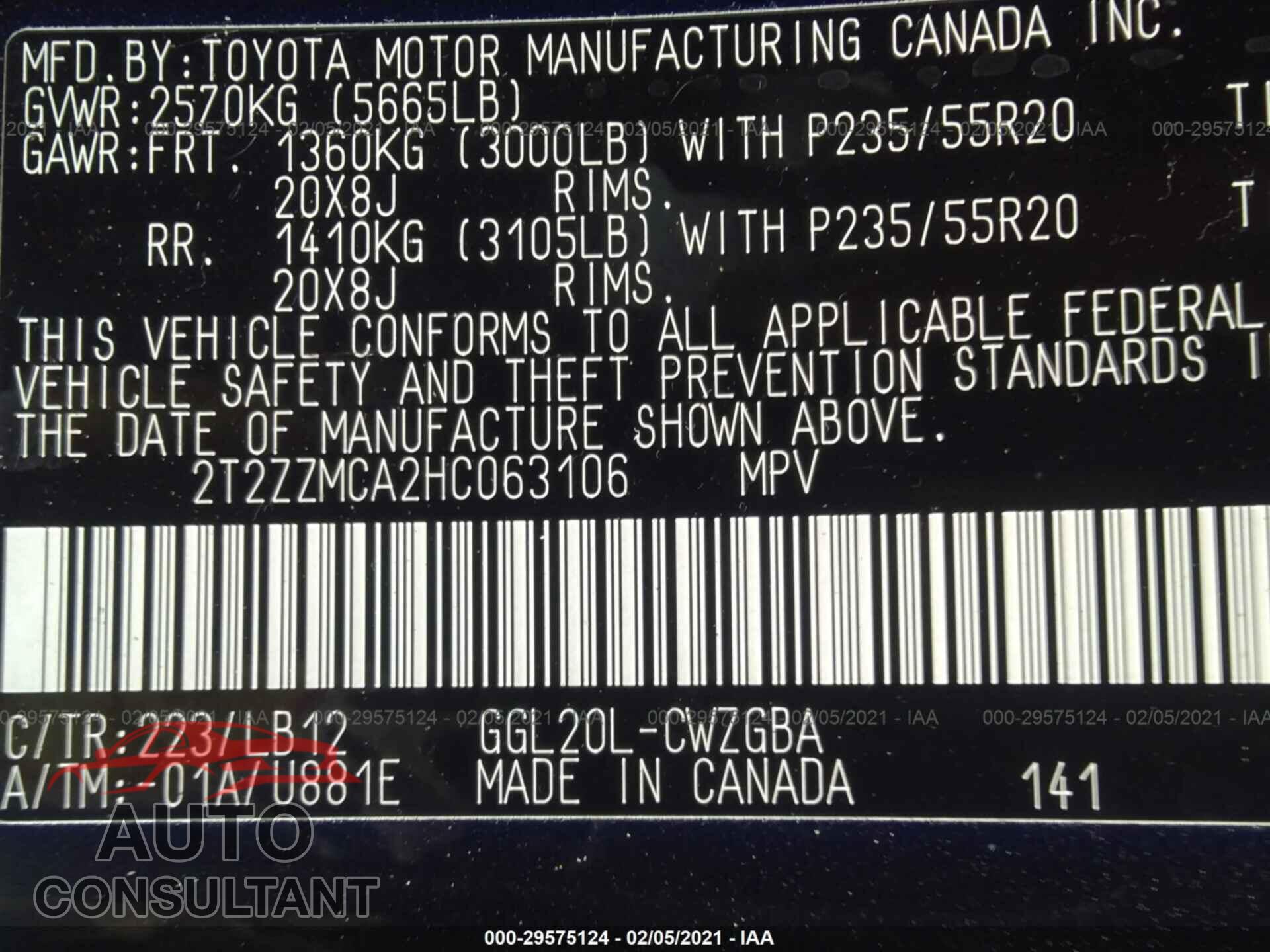 LEXUS RX 2017 - 2T2ZZMCA2HC063106