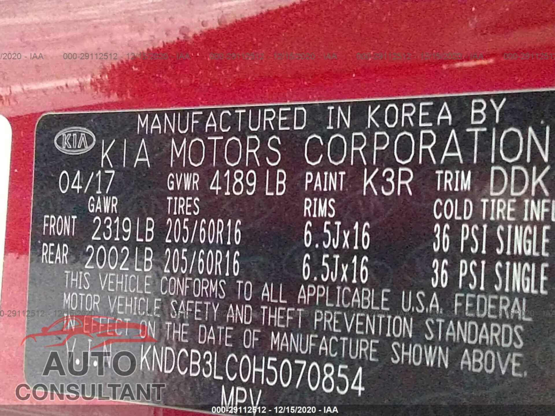 KIA NIRO 2017 - KNDCB3LC0H5070854