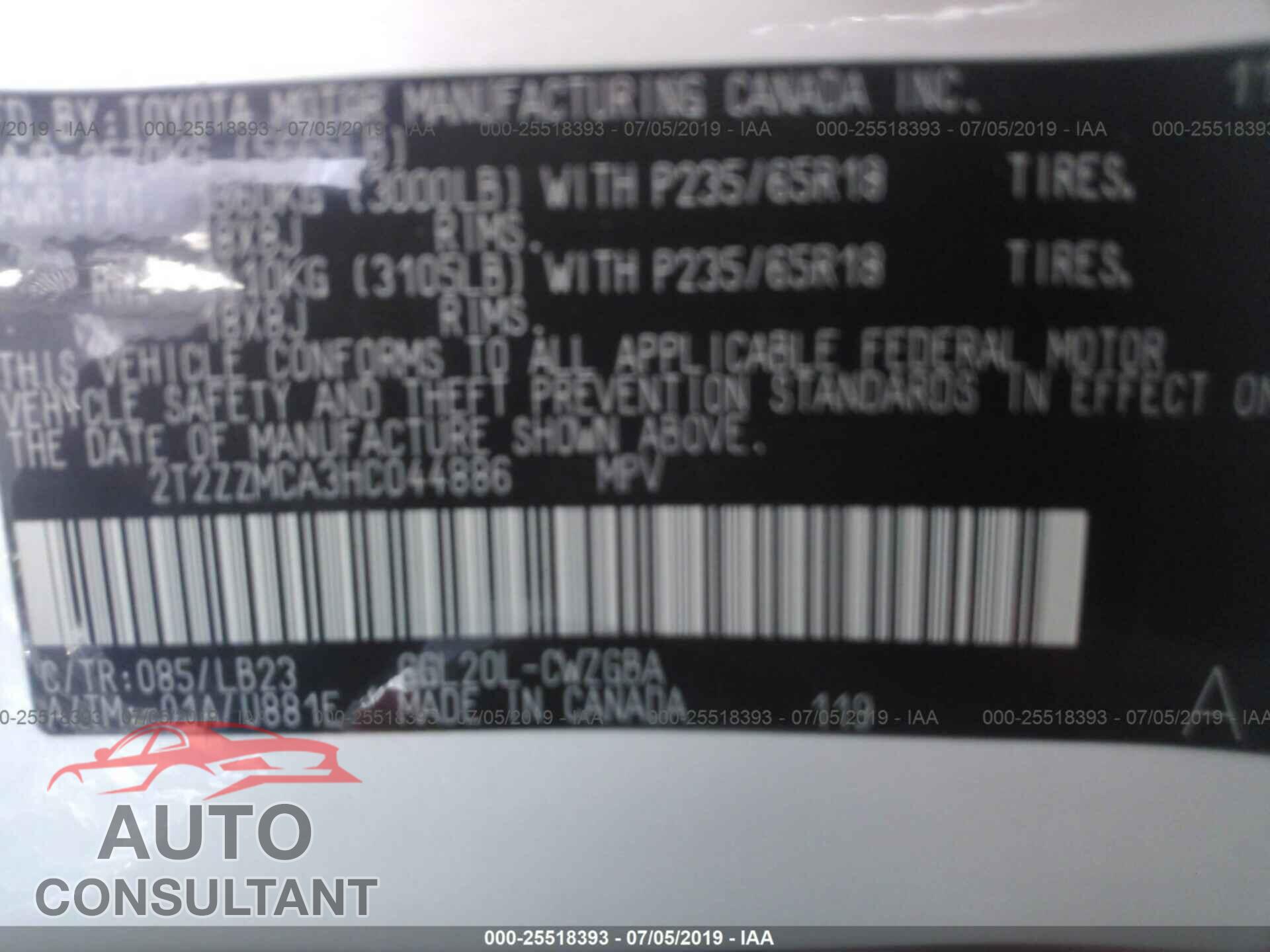 LEXUS RX 2017 - 2T2ZZMCA3HC044886