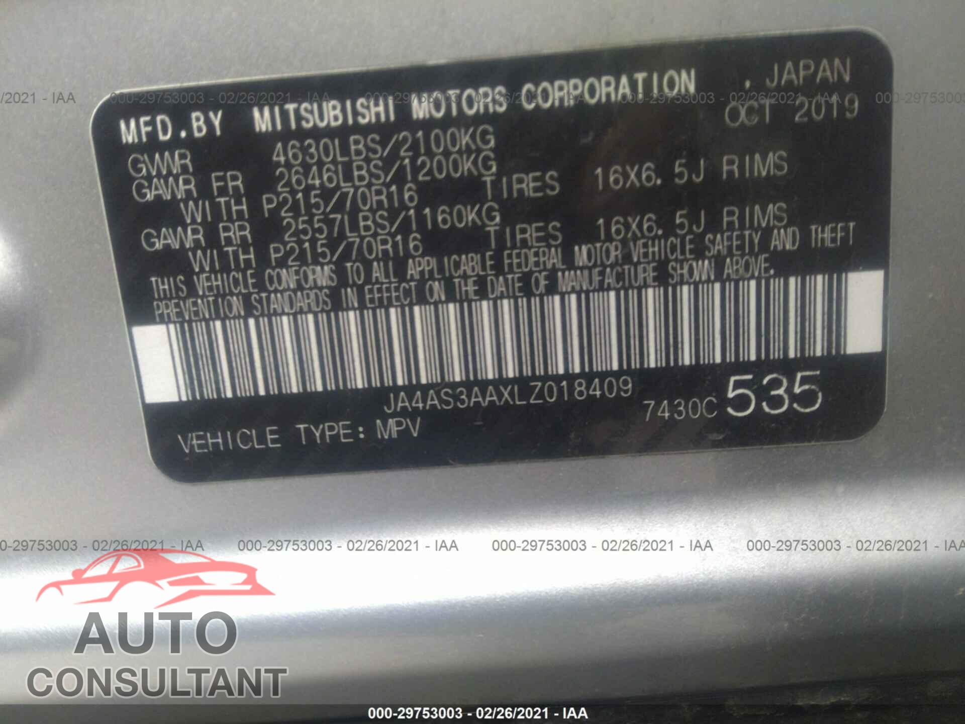 MITSUBISHI ECLIPSE CROSS 2020 - JA4AS3AAXLZ018409