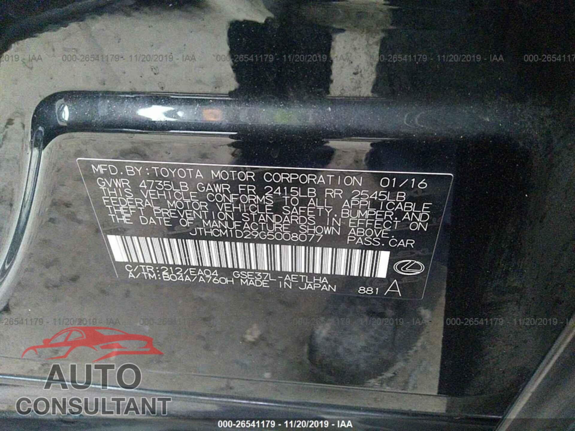 LEXUS IS 2016 - JTHCM1D29G5008077