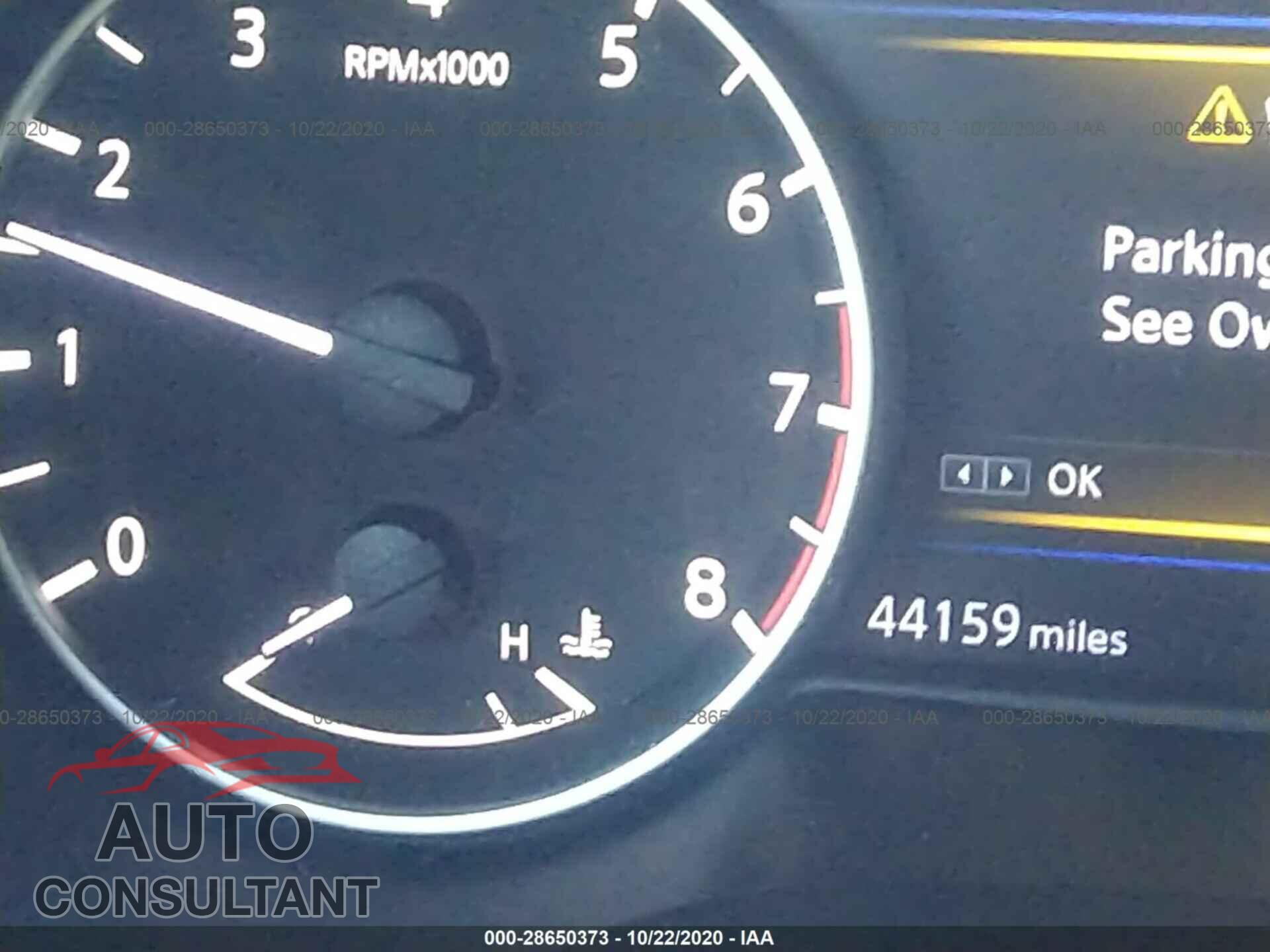 NISSAN MAXIMA 2017 - 1N4AA6AP1HC419930