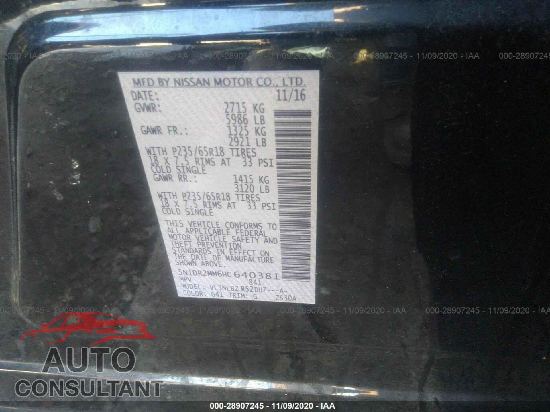 NISSAN PATHFINDER 2017 - 5N1DR2MM6HC640381