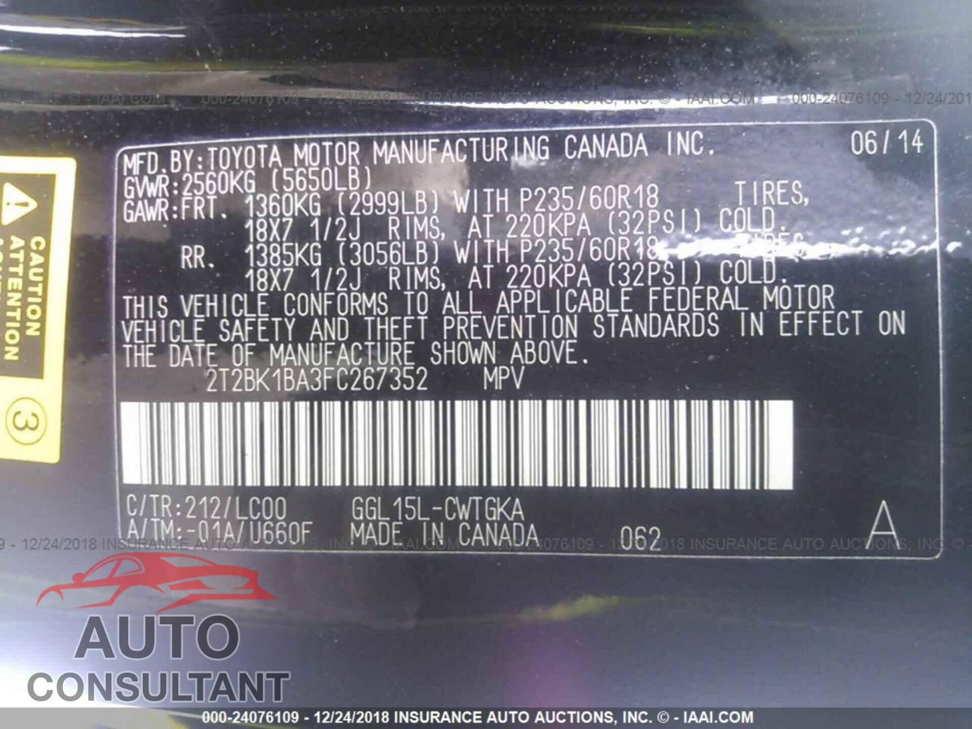 LEXUS RX 2015 - 2T2BK1BA3FC267352