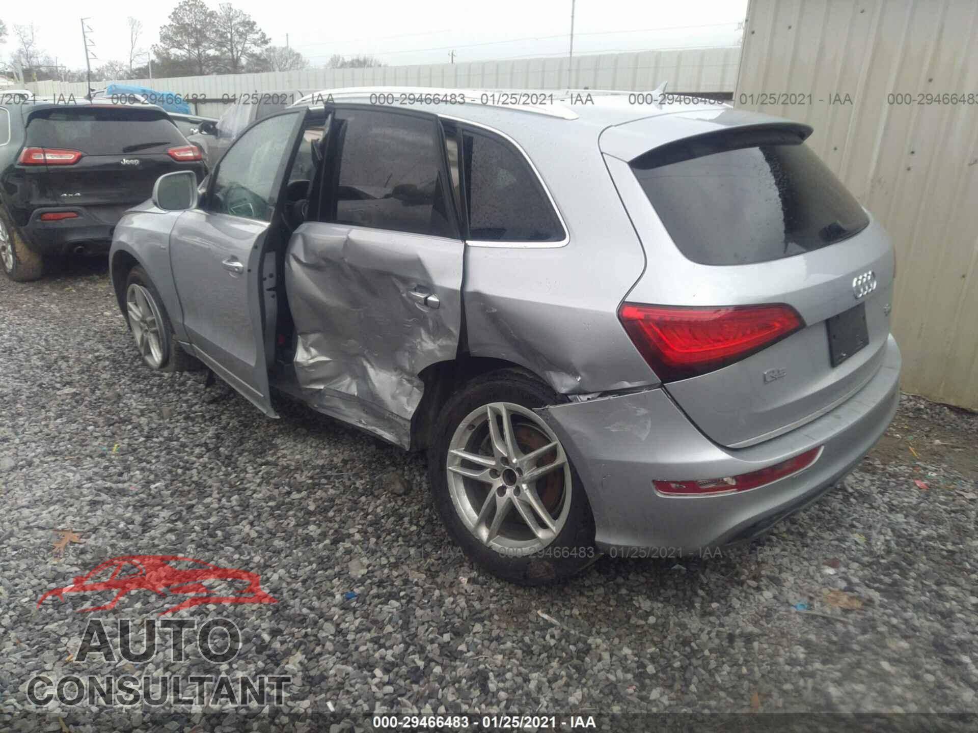 AUDI Q5 2017 - WA1D7AFP7HA058839