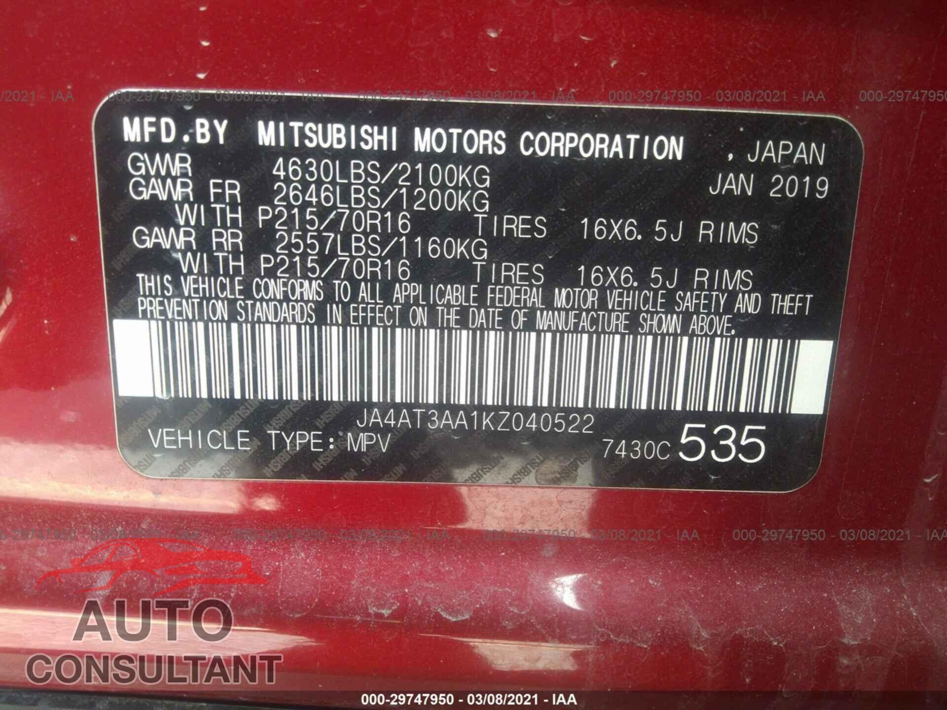 MITSUBISHI ECLIPSE CROSS 2019 - JA4AT3AA1KZ040522