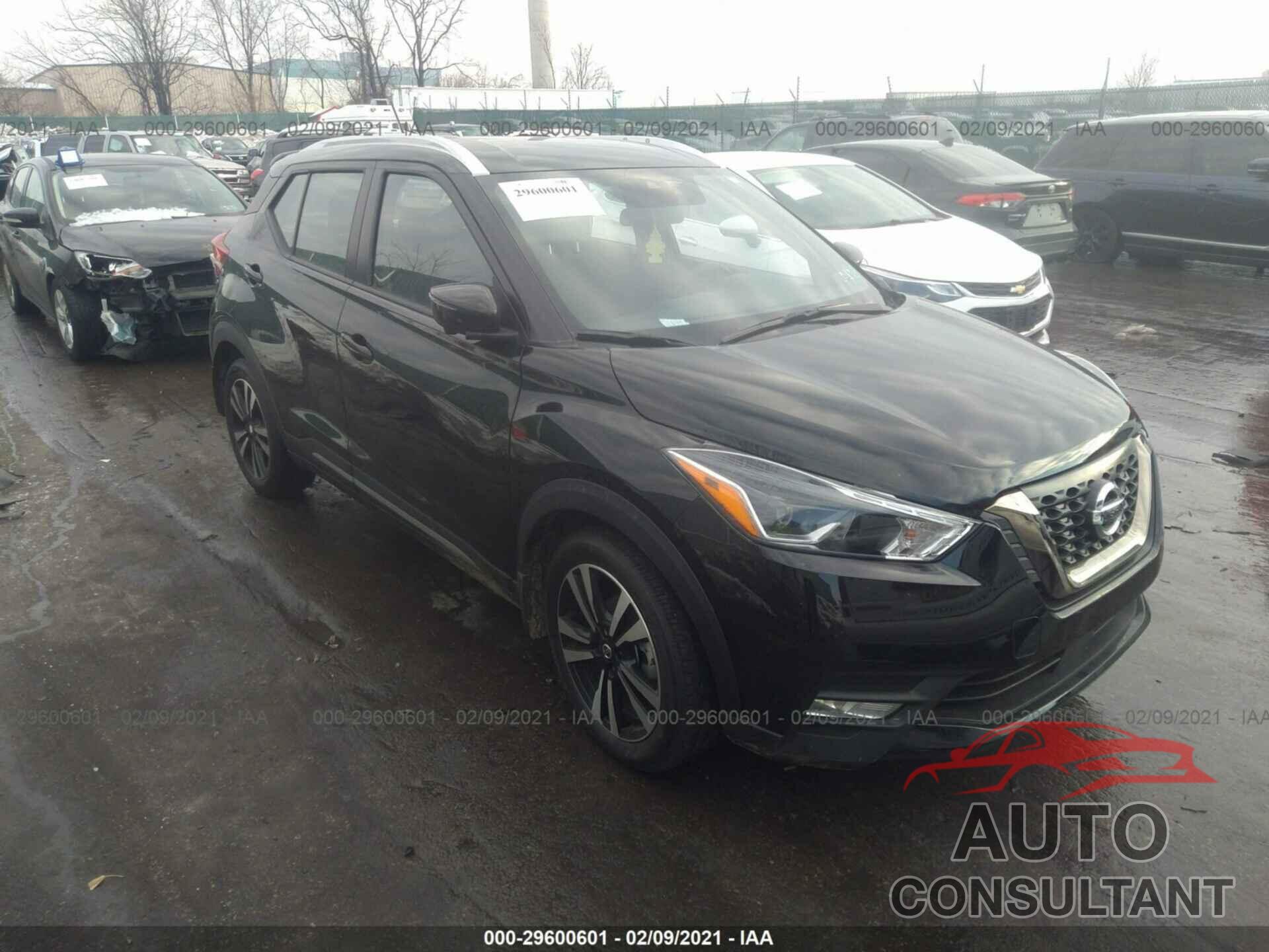 NISSAN KICKS 2020 - 3N1CP5DV0LL496617