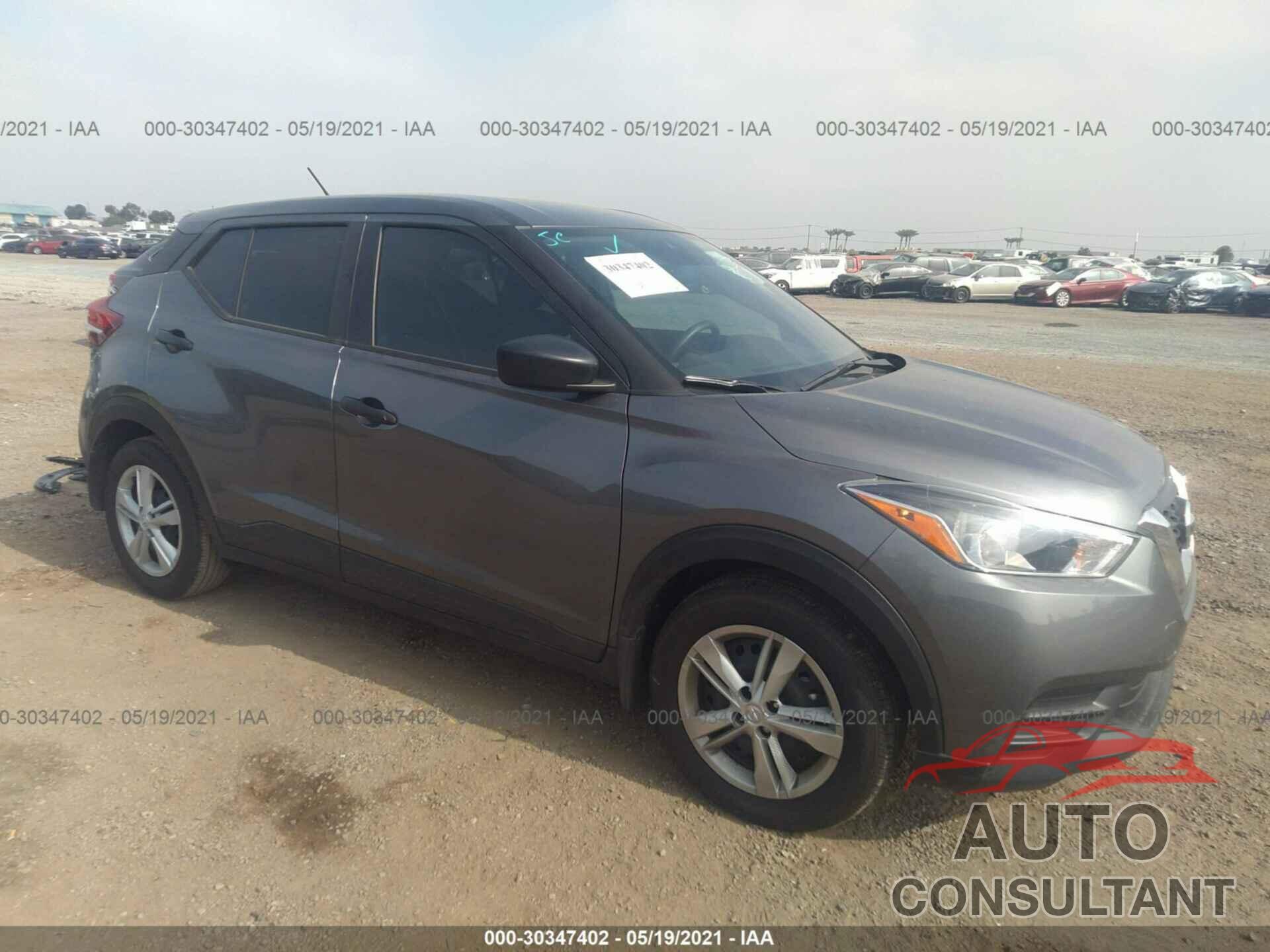 NISSAN KICKS 2020 - 3N1CP5BV2LL574480