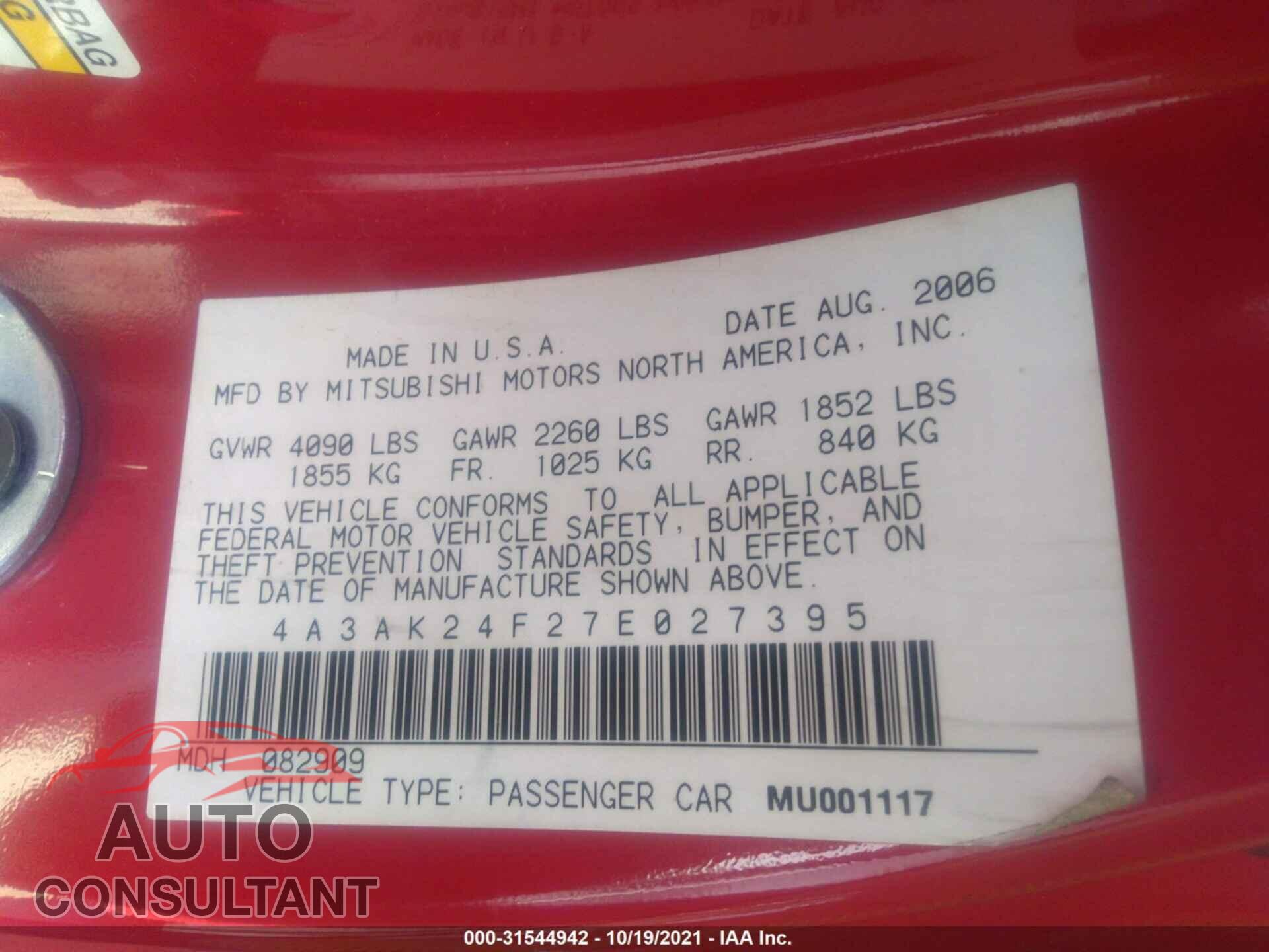 MITSUBISHI ECLIPSE 2007 - 1VWBT7A34HC013472