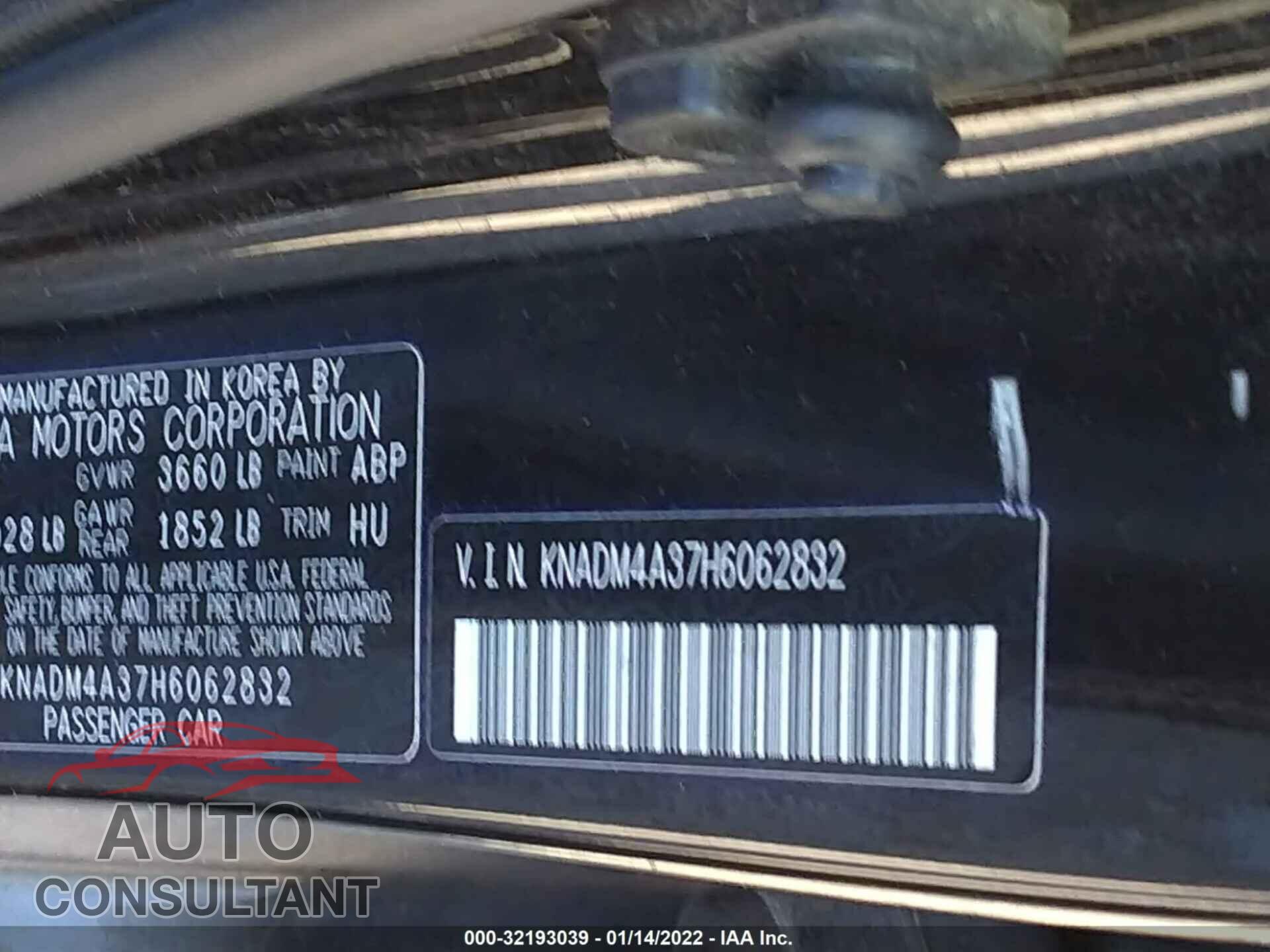 KIA RIO 2017 - KNADM4A37H6062832