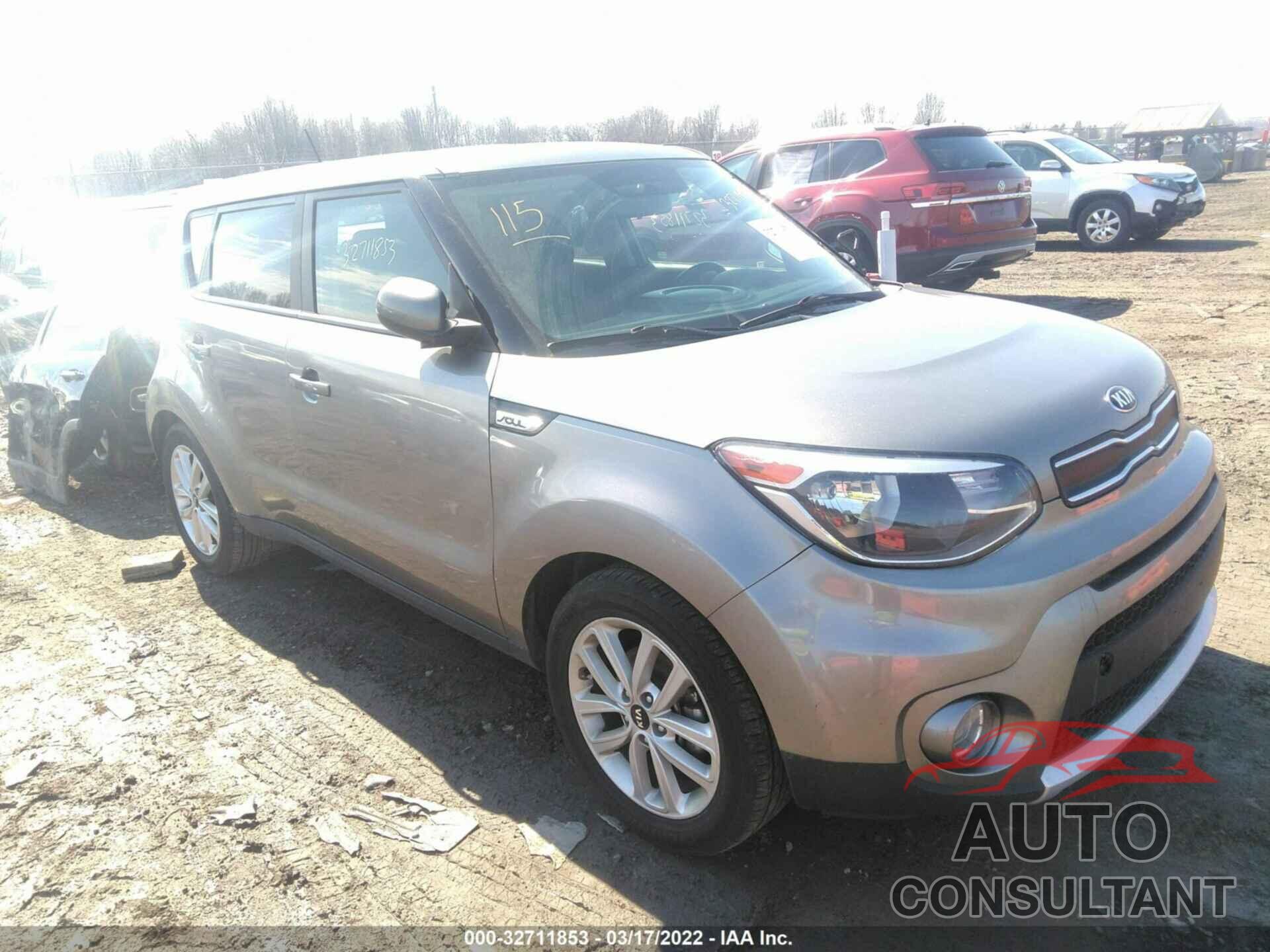 KIA SOUL 2017 - KNDJP3A52H7448979
