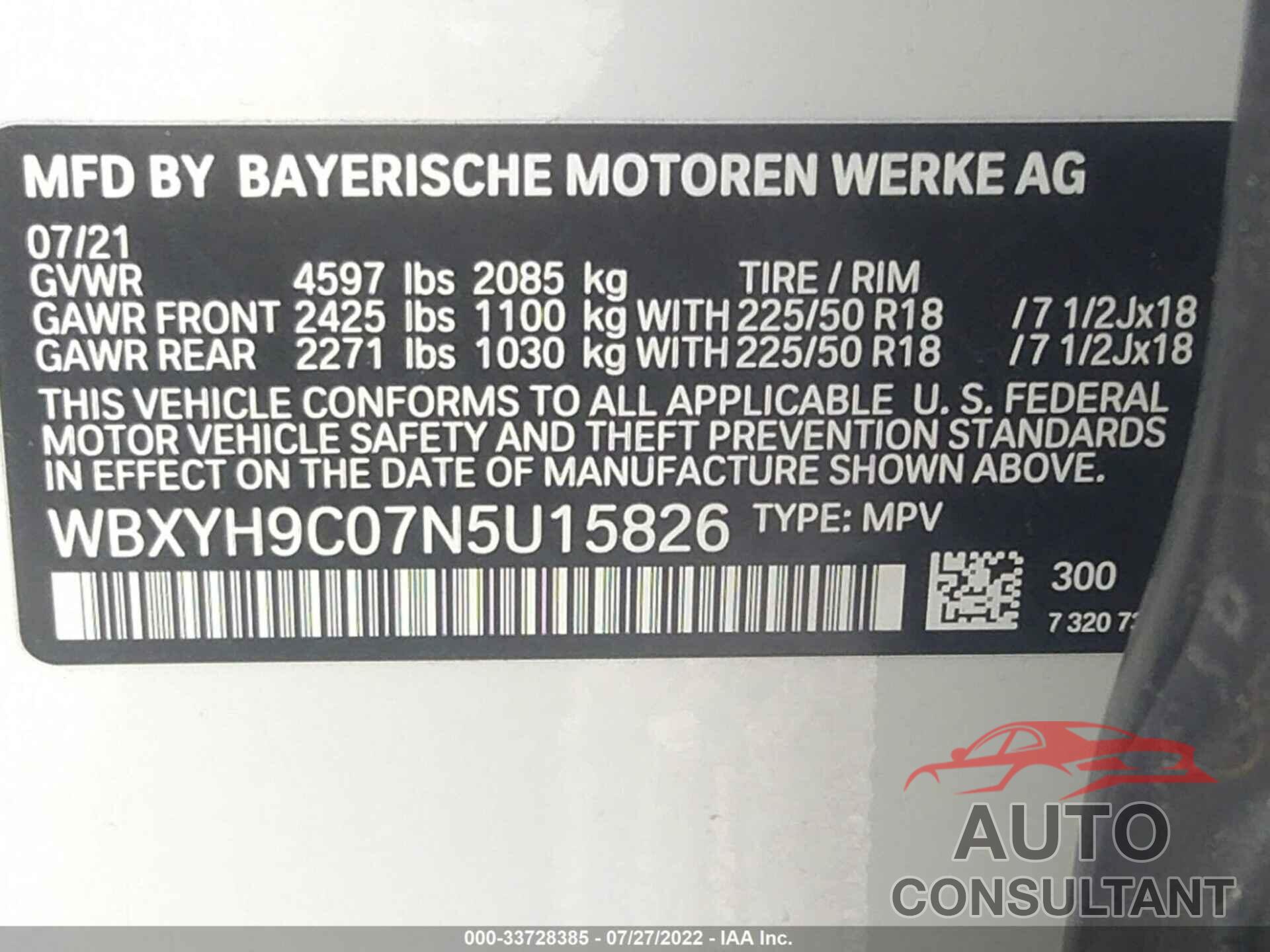 BMW X2 2022 - WBXYH9C07N5U15826