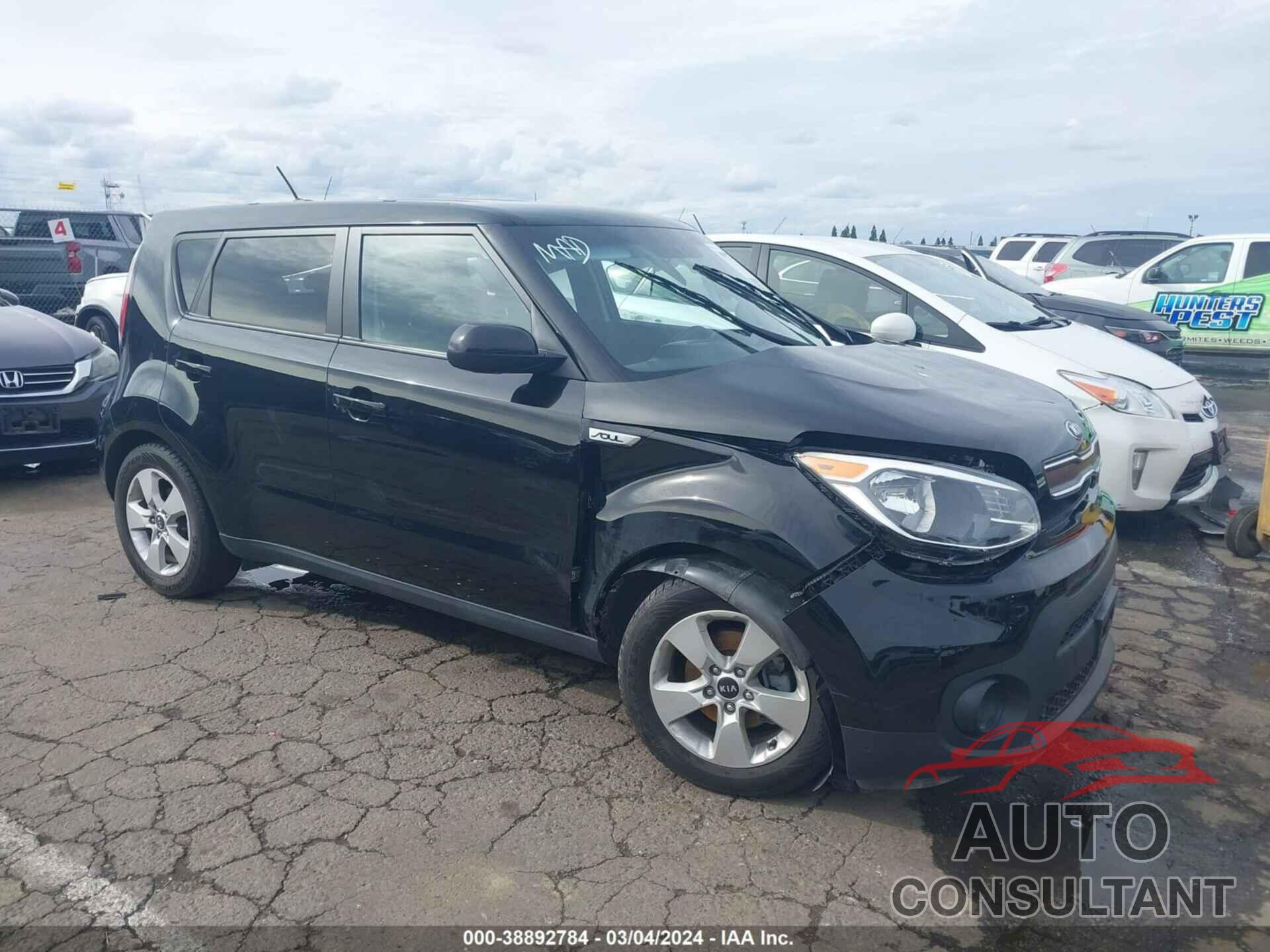KIA SOUL 2017 - KNDJN2A2XH7487731