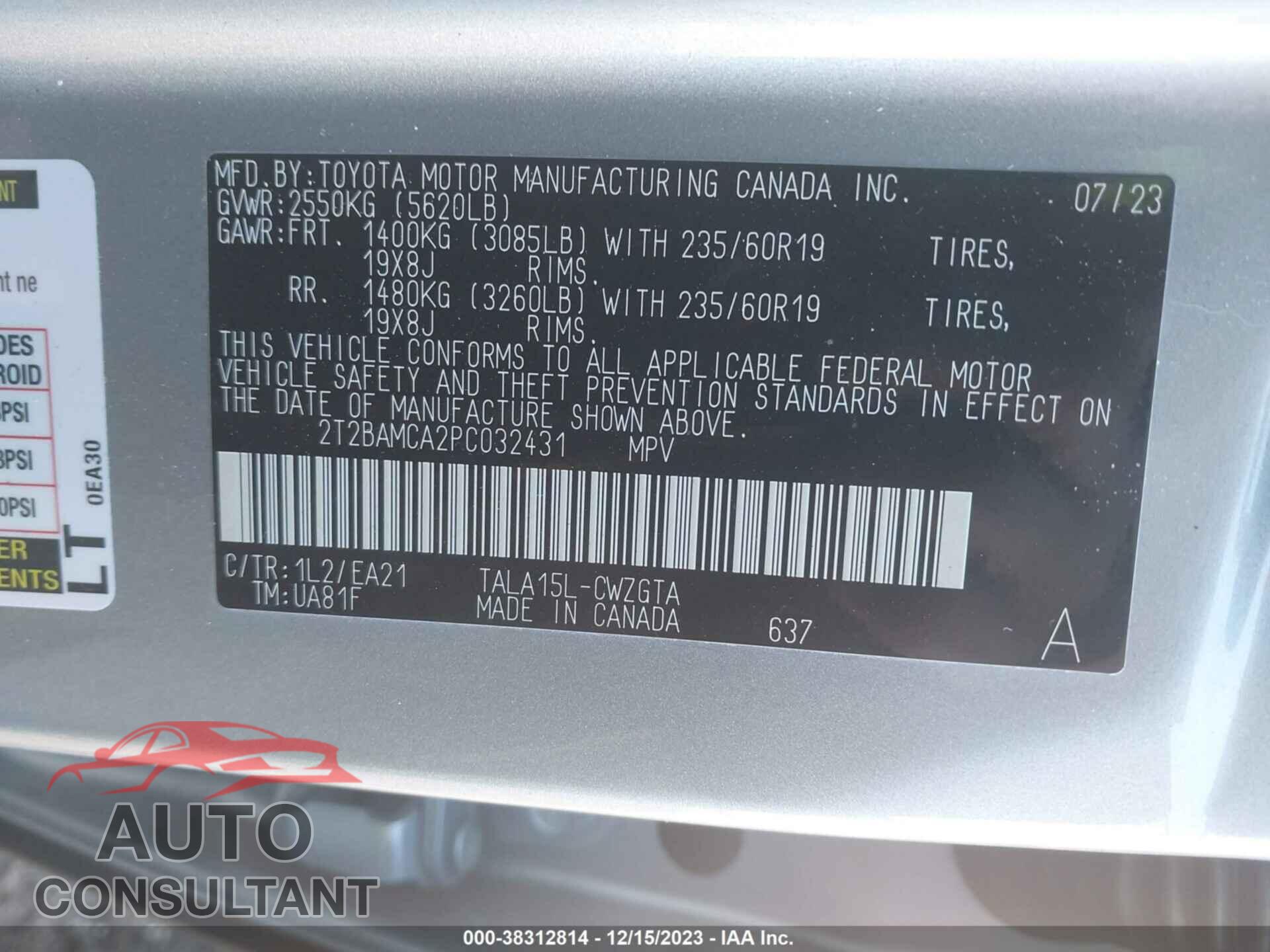 LEXUS RX 2023 - 2T2BAMCA2PC032431