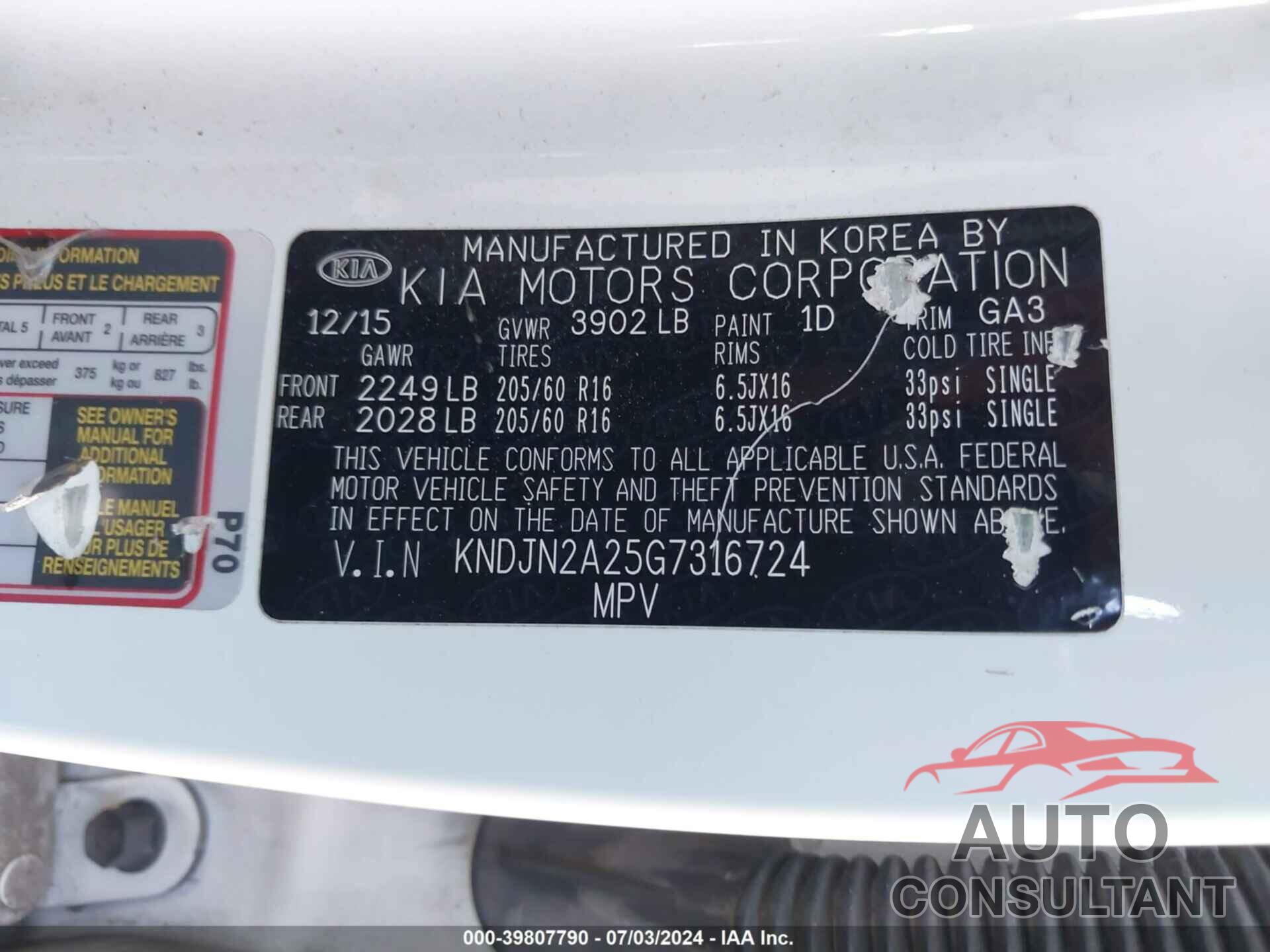 KIA SOUL 2016 - KNDJN2A25G7316724