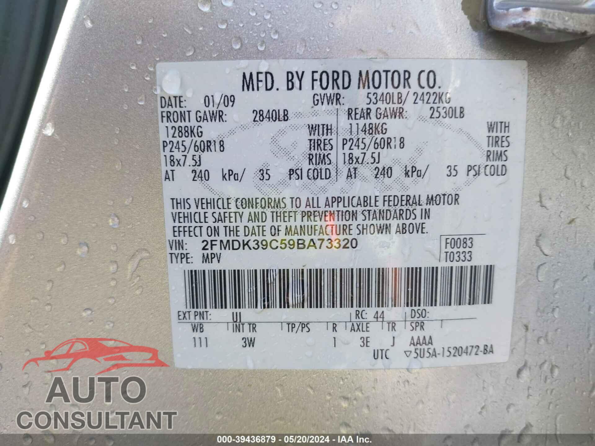 FORD EDGE 2009 - 2FMDK39C59BA73320