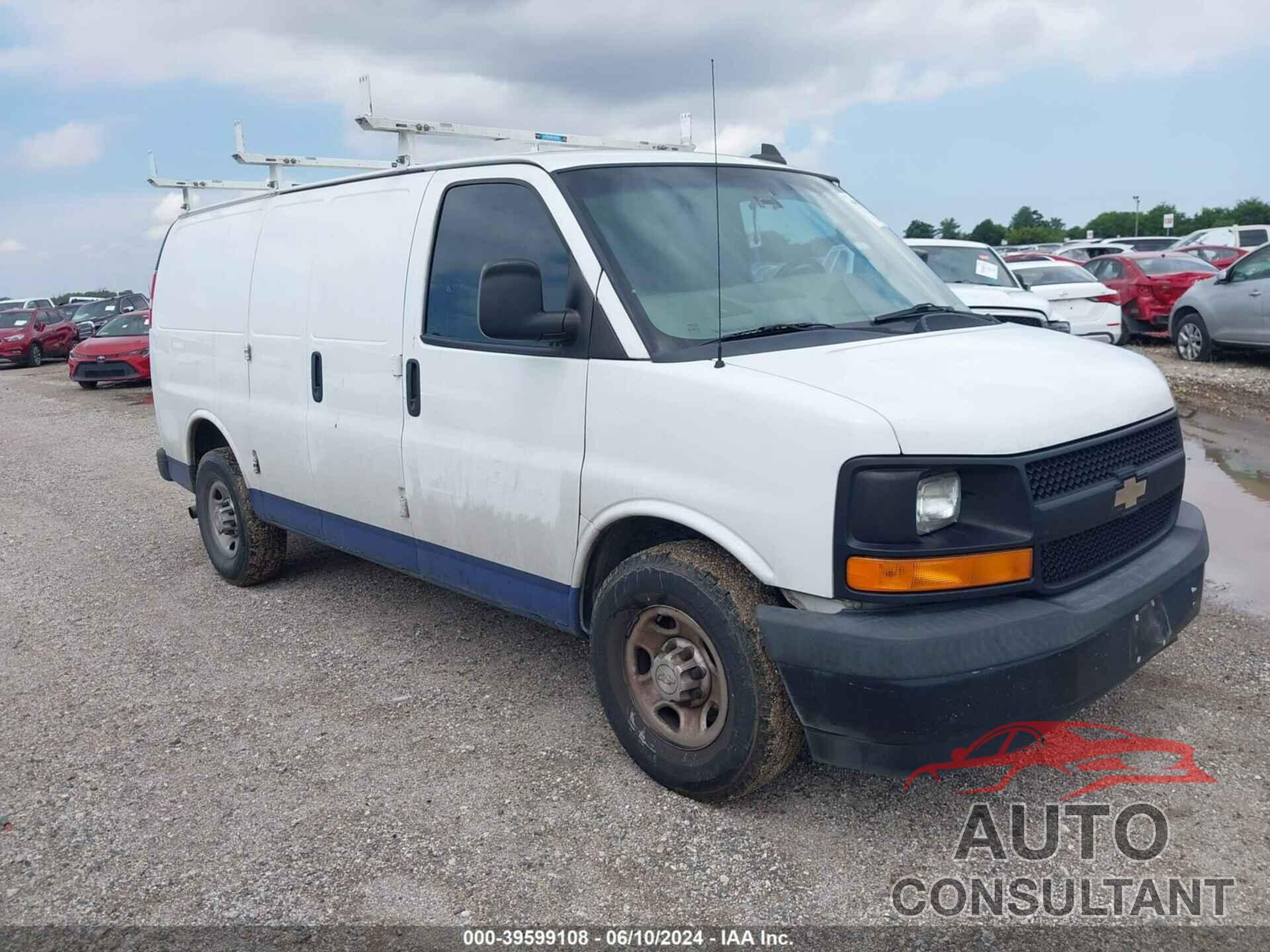 CHEVROLET EXPRESS 2500 2017 - 1GCWGAFF7H1141323