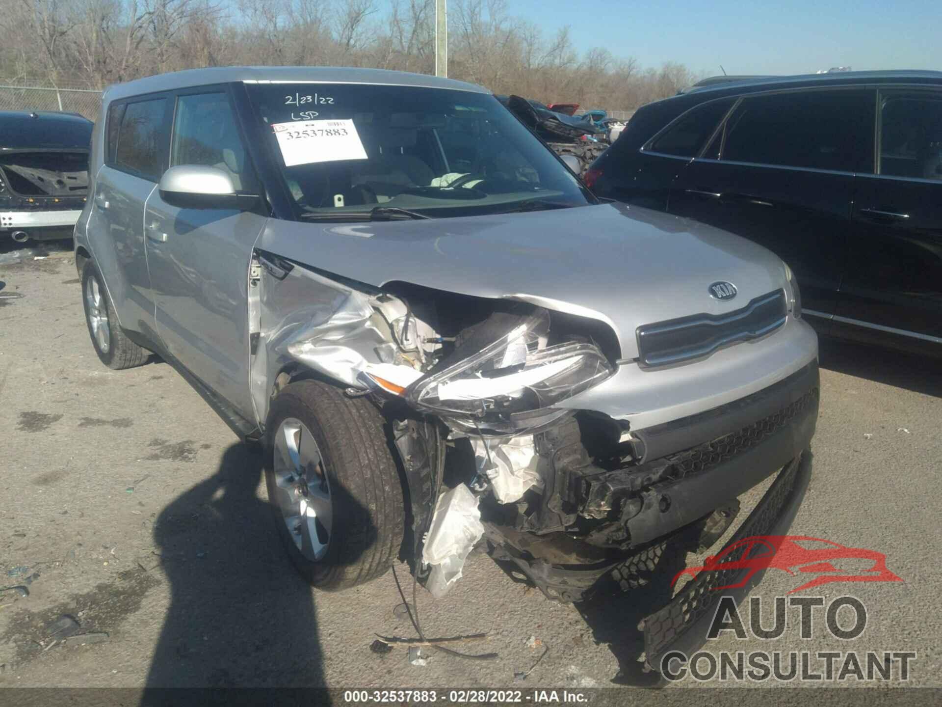KIA SOUL 2017 - KNDJN2A2XH7470668