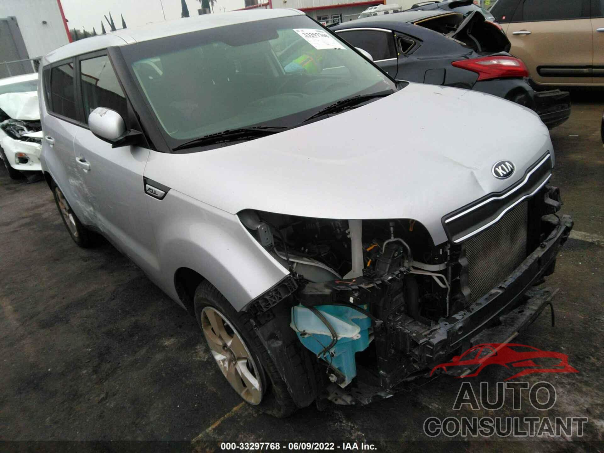 KIA SOUL 2017 - KNDJN2A20H7463924
