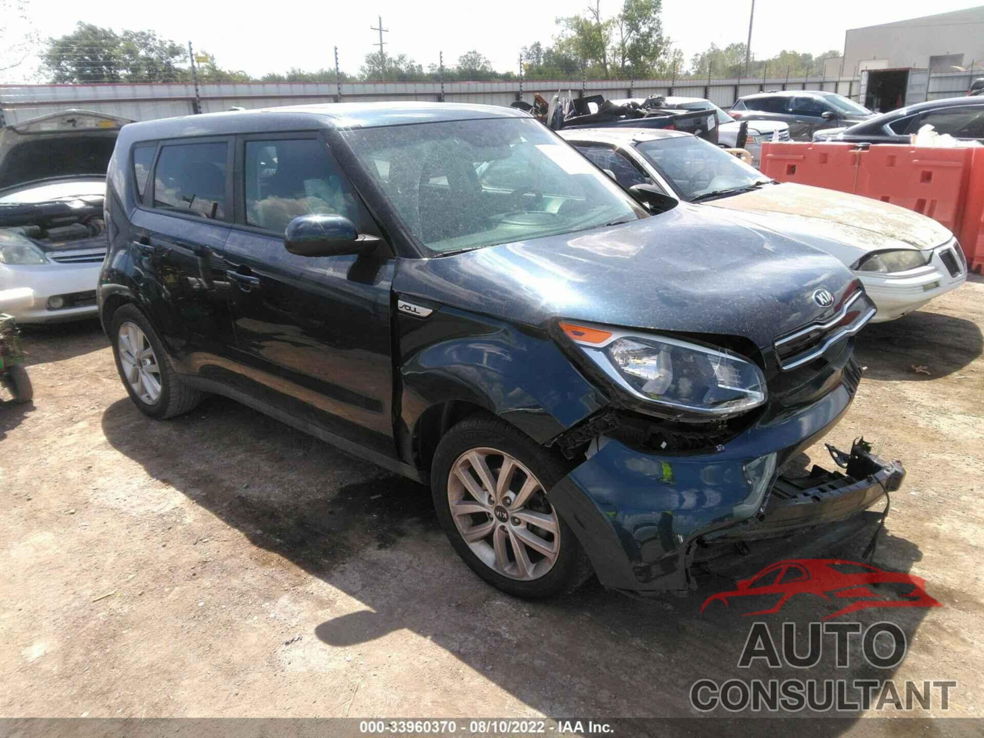 KIA SOUL 2018 - KNDJP3A59J7540063