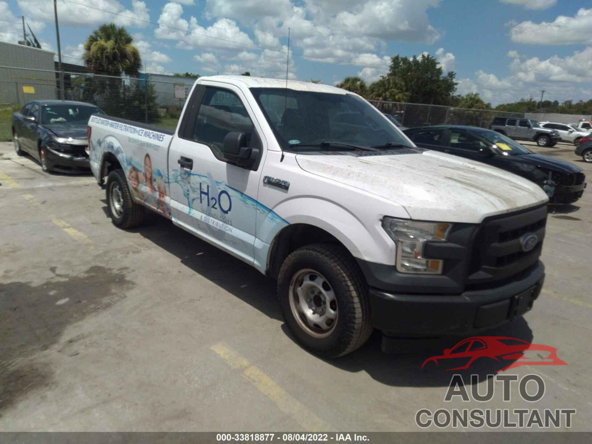 FORD F-150 2017 - 1FTMF1CF2HKC08905