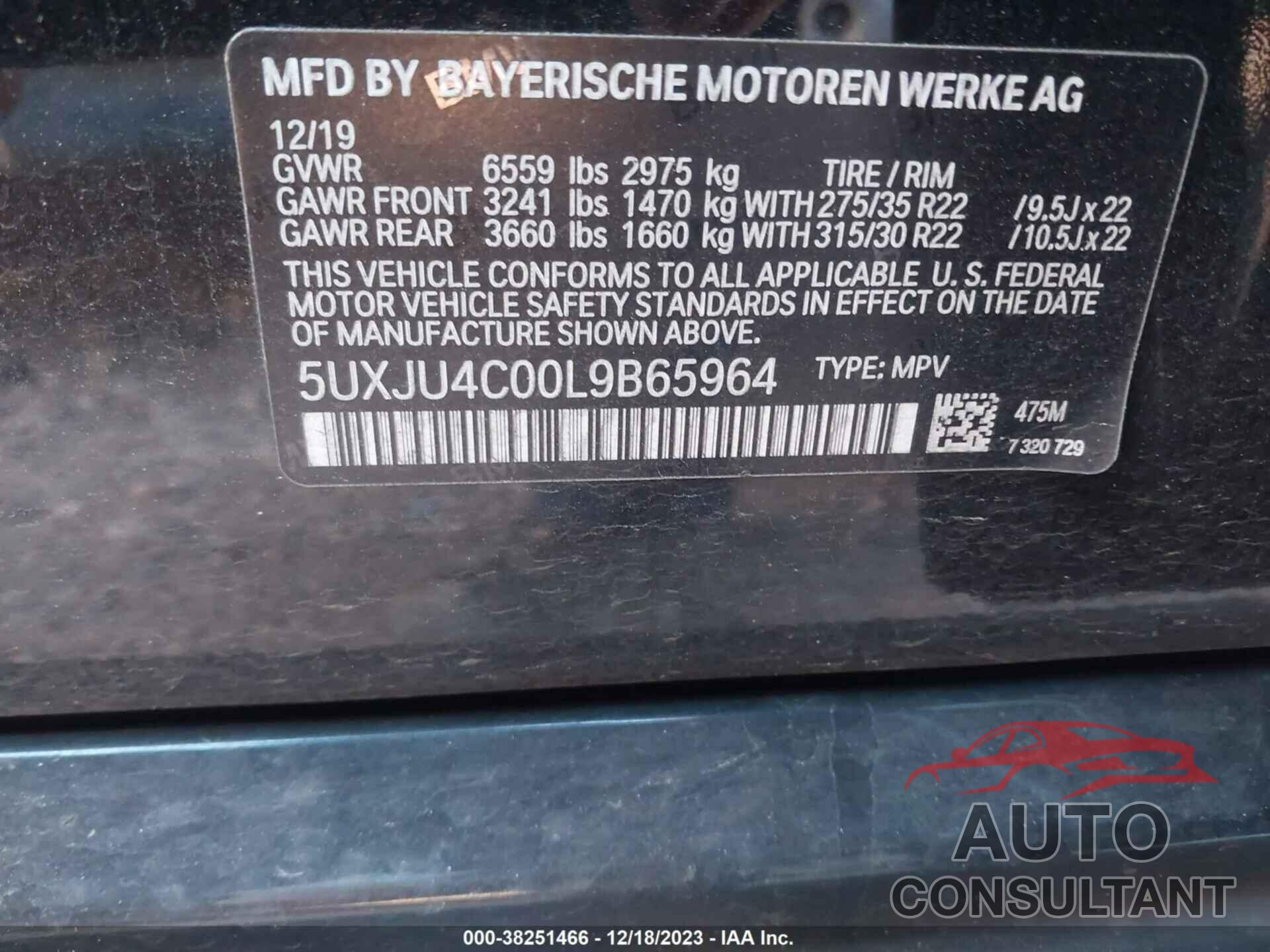 BMW X5 2020 - 5UXJU4C00L9B65964
