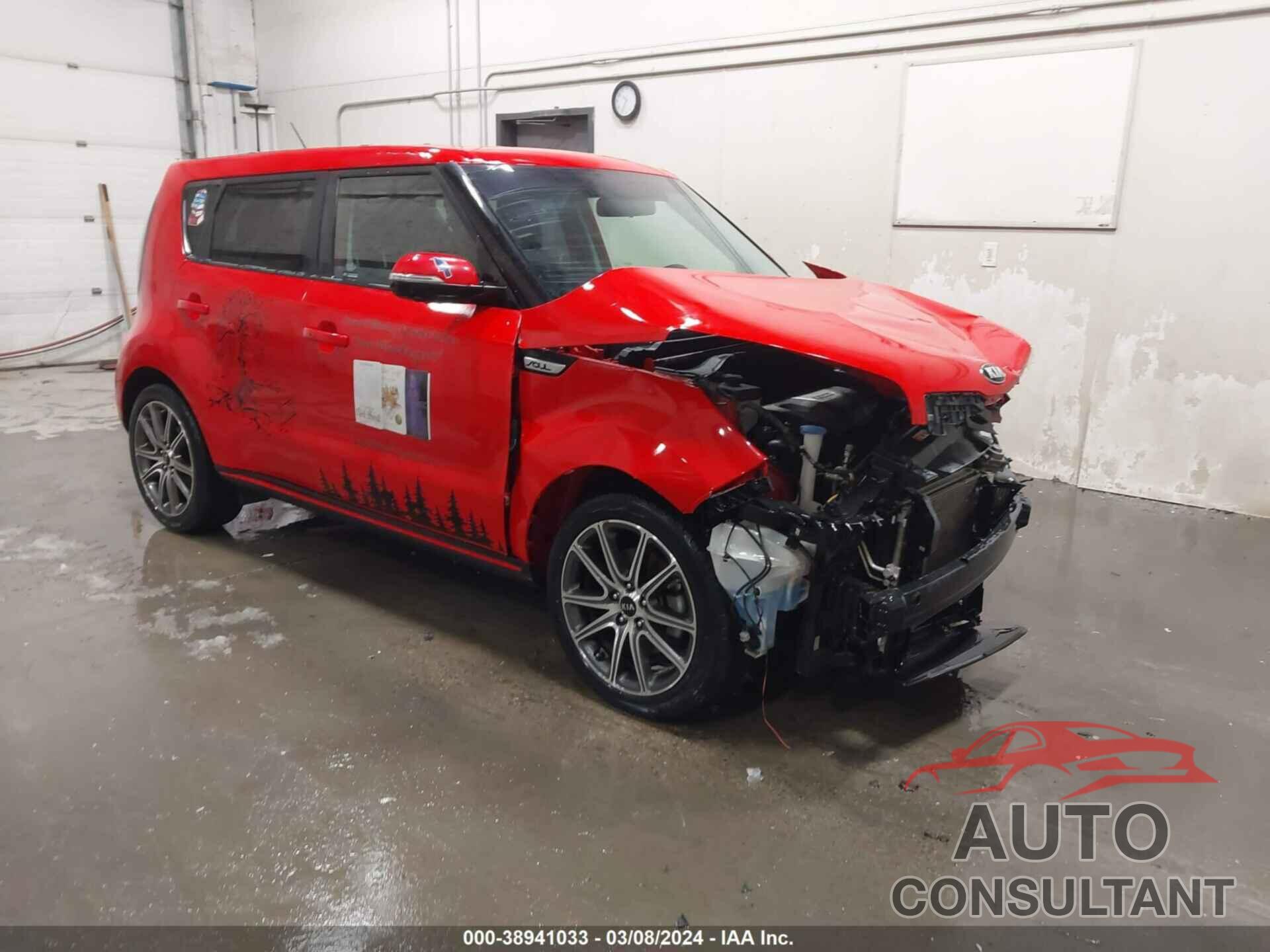 KIA SOUL 2018 - KNDJX3AA1J7584149