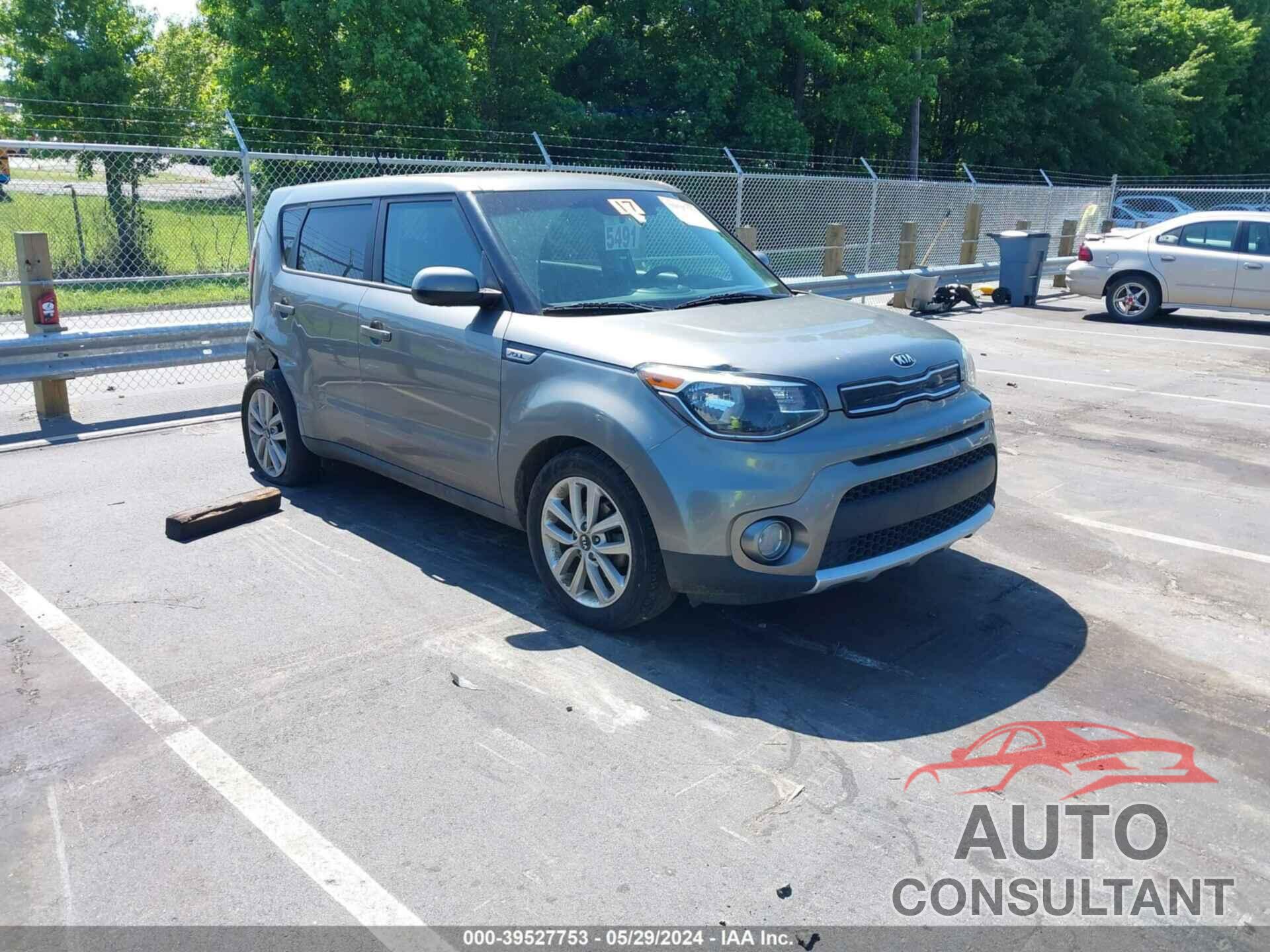 KIA SOUL 2017 - KNDJP3A56H7448130