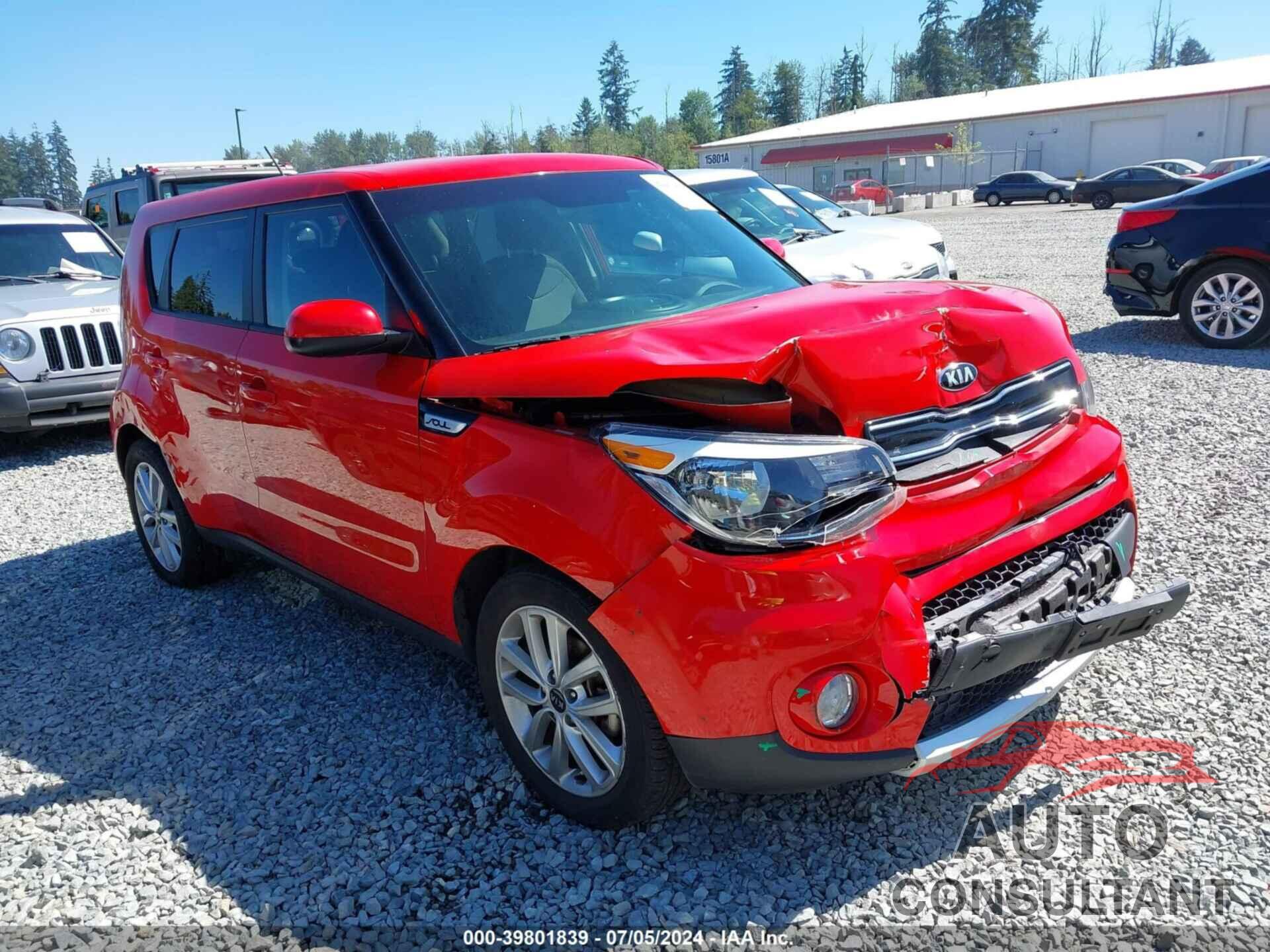 KIA SOUL 2017 - KNDJP3A56H7472685