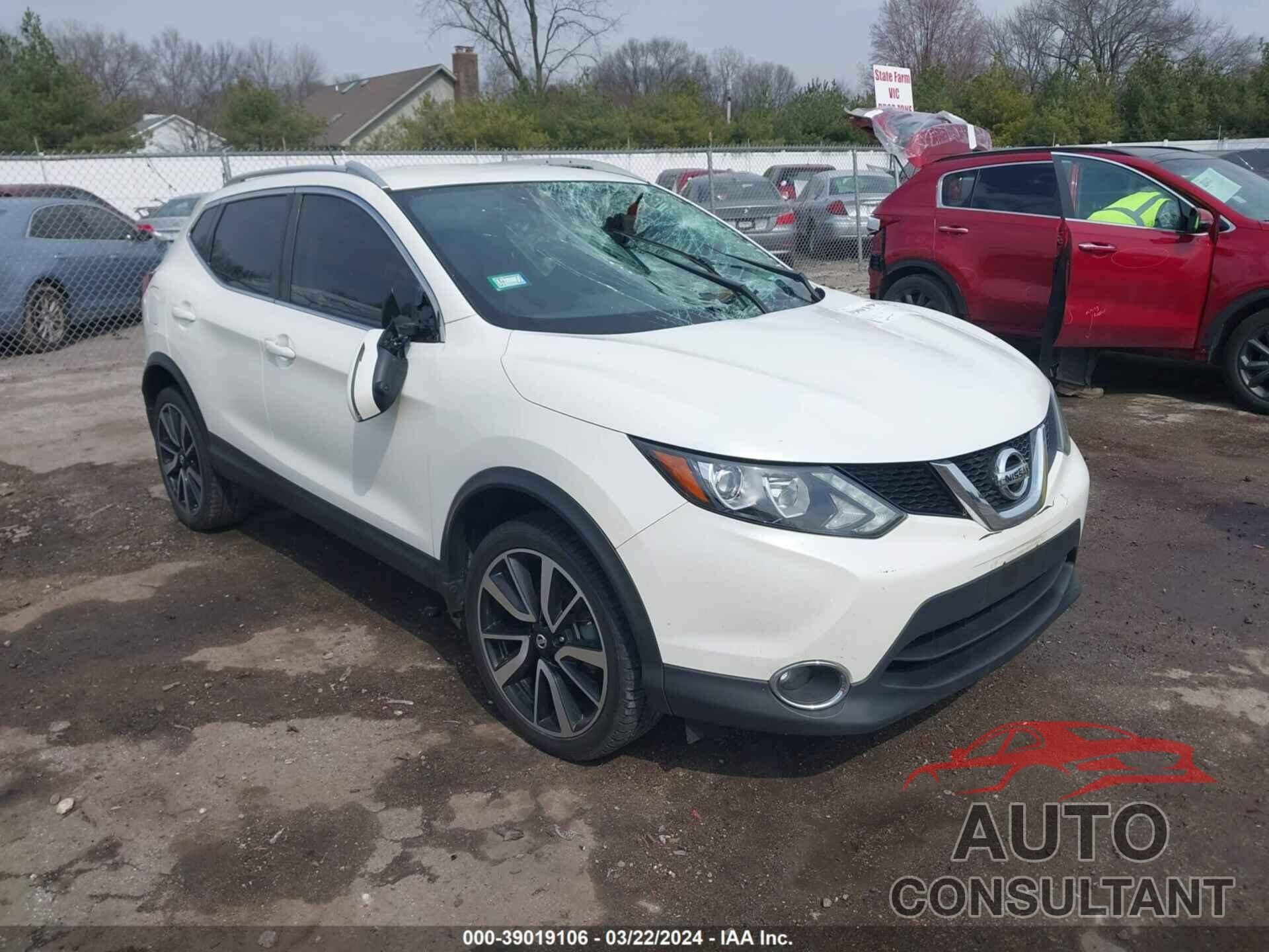 NISSAN ROGUE SPORT 2017 - JN1BJ1CR4HW120076