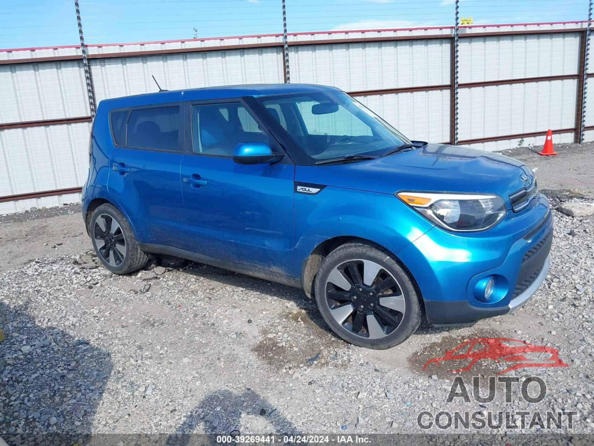 KIA SOUL 2018 - KNDJP3A5XJ7563657