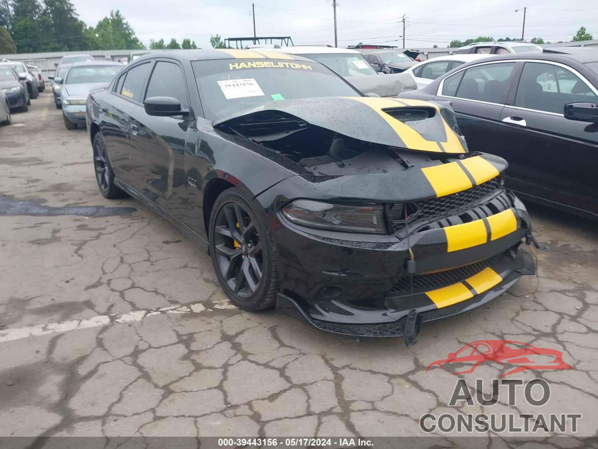 DODGE CHARGER 2022 - 2C3CDXHG6NH153064