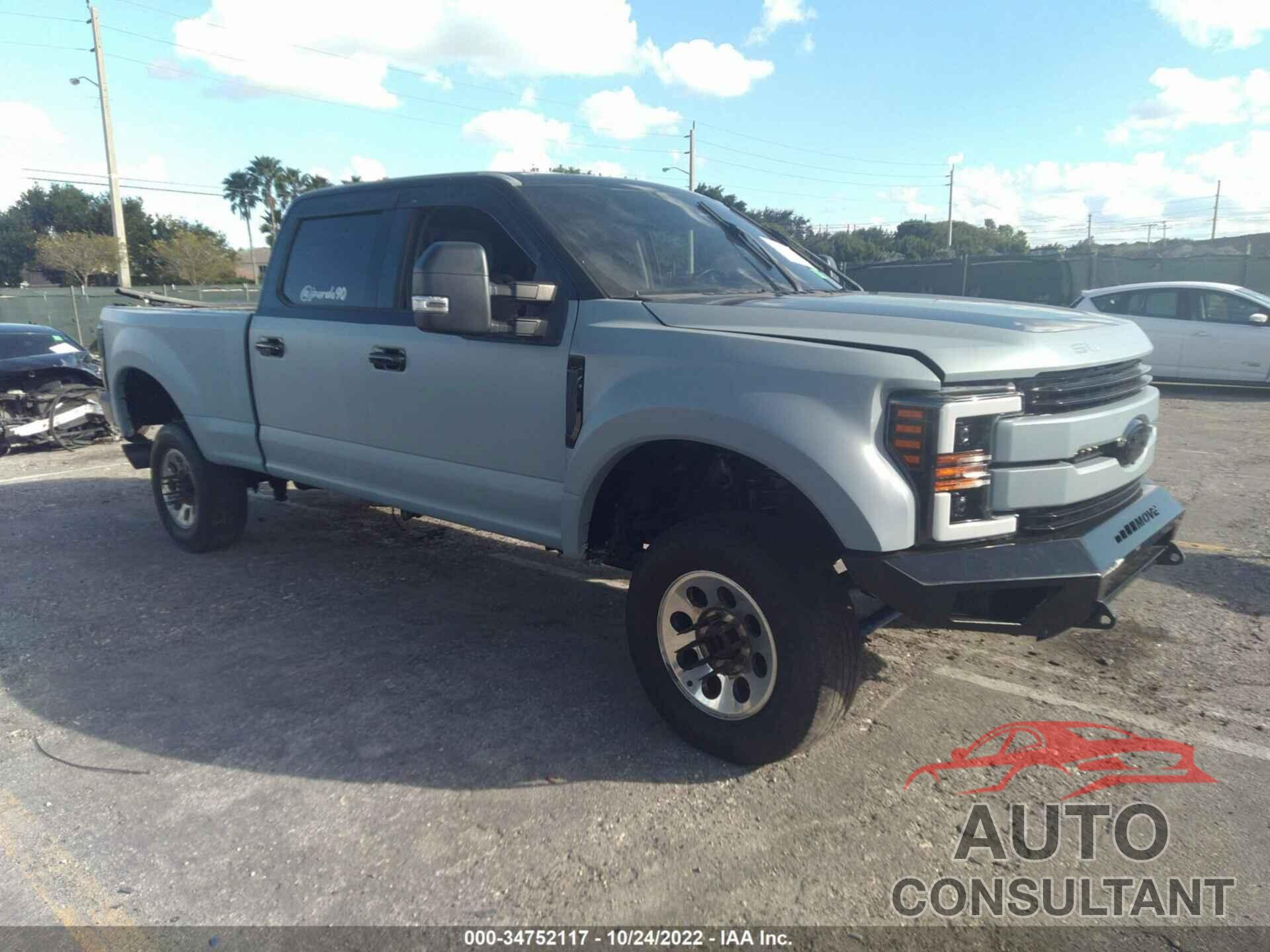 FORD SUPER DUTY F-250 SRW 2017 - 1FT7W2BT0HEC24643