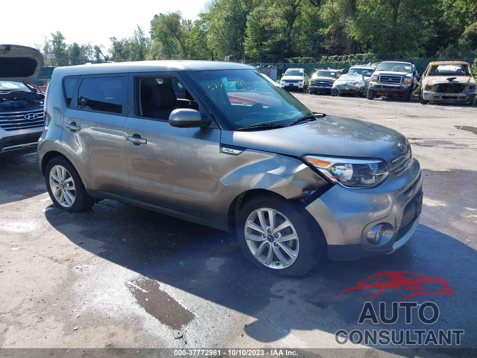 KIA SOUL 2018 - KNDJP3A53J7574757