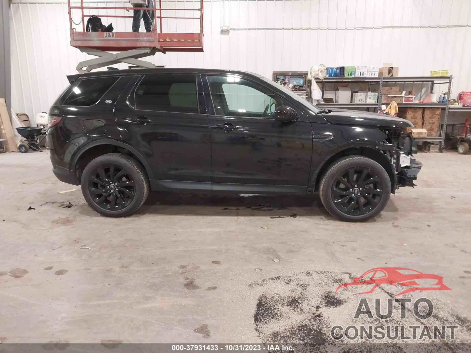 LAND ROVER DISCOVERY SPORT 2022 - SALCP2FX1NH911612