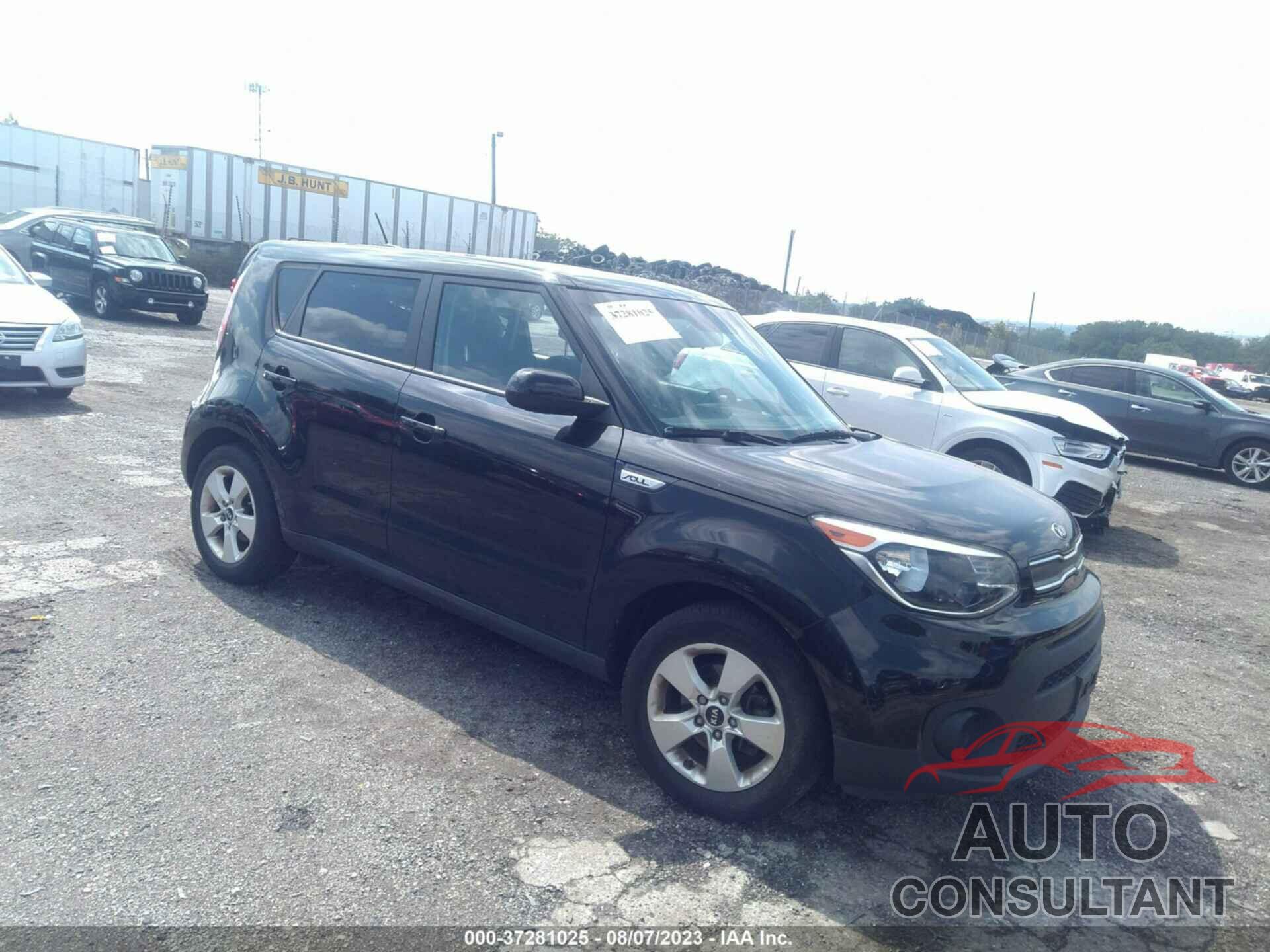 KIA SOUL 2017 - KNDJN2A26H7460056