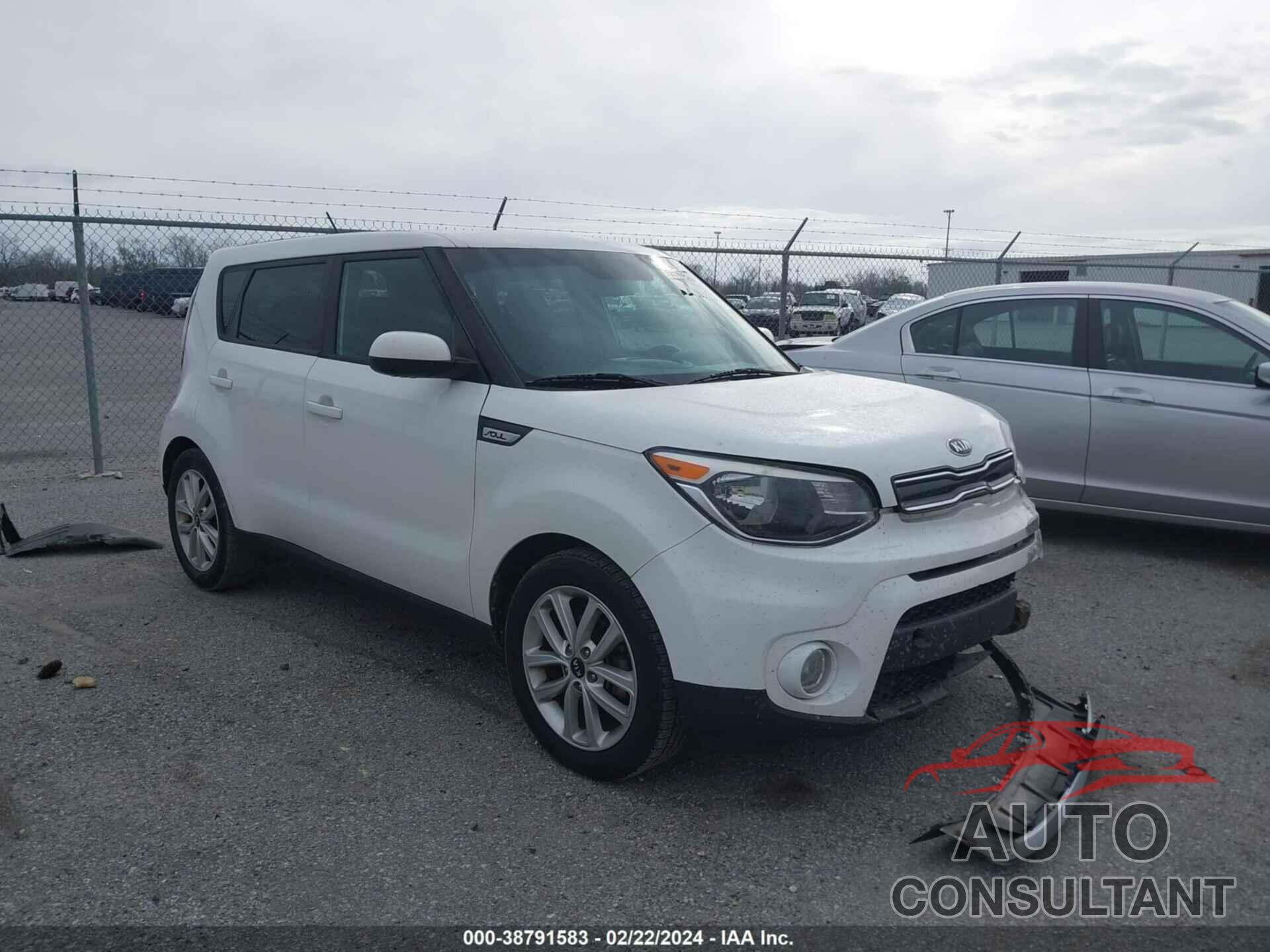 KIA SOUL 2017 - KNDJP3A57H7421583