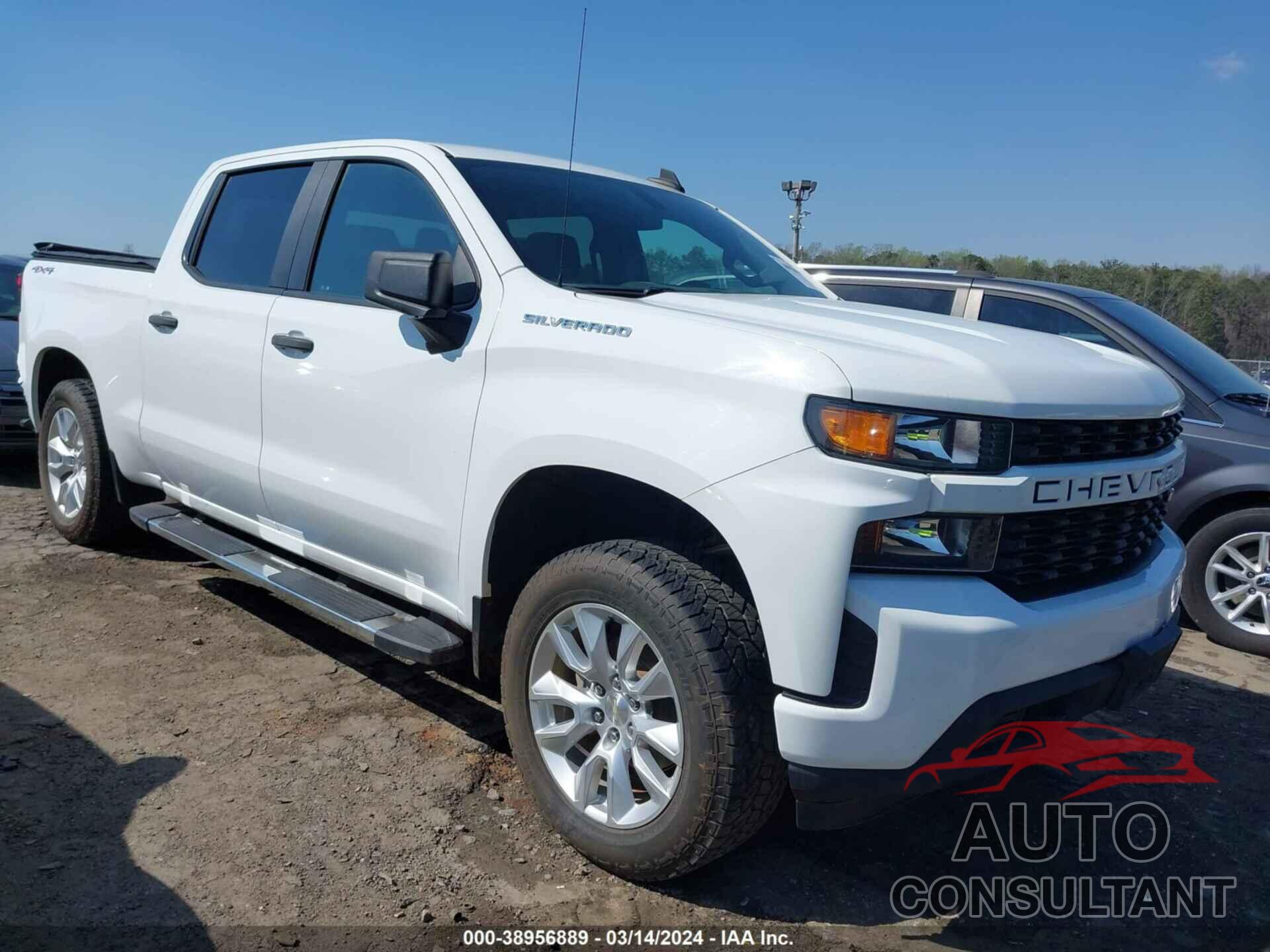 CHEVROLET SILVERADO 1500 2020 - 1GCUYBEF0LZ244993