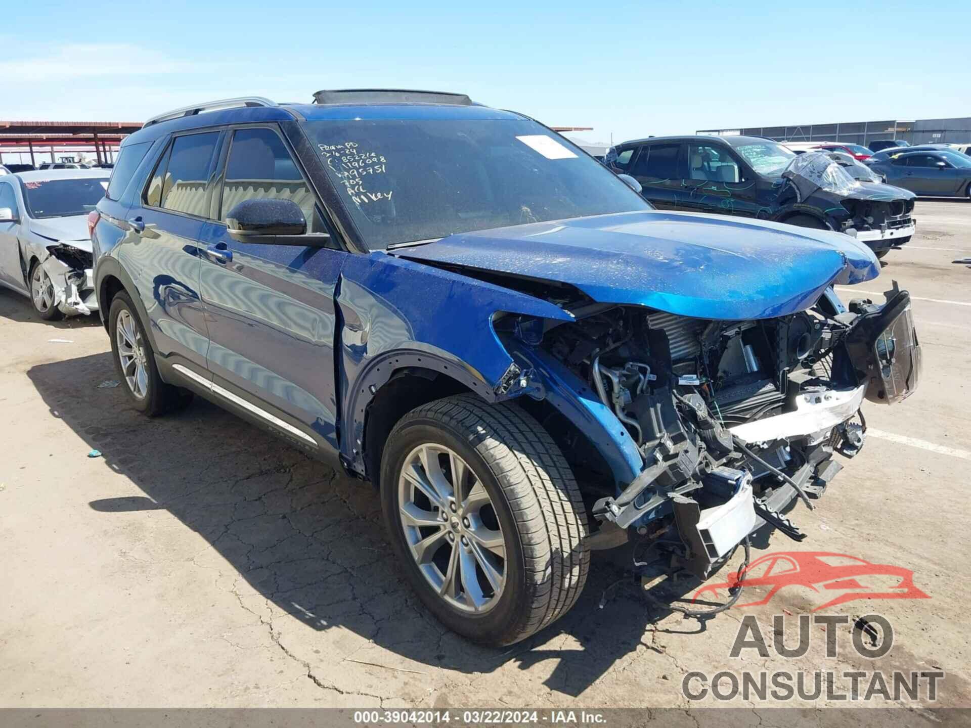 FORD EXPLORER 2021 - 1FMSK7FHXMGA95751