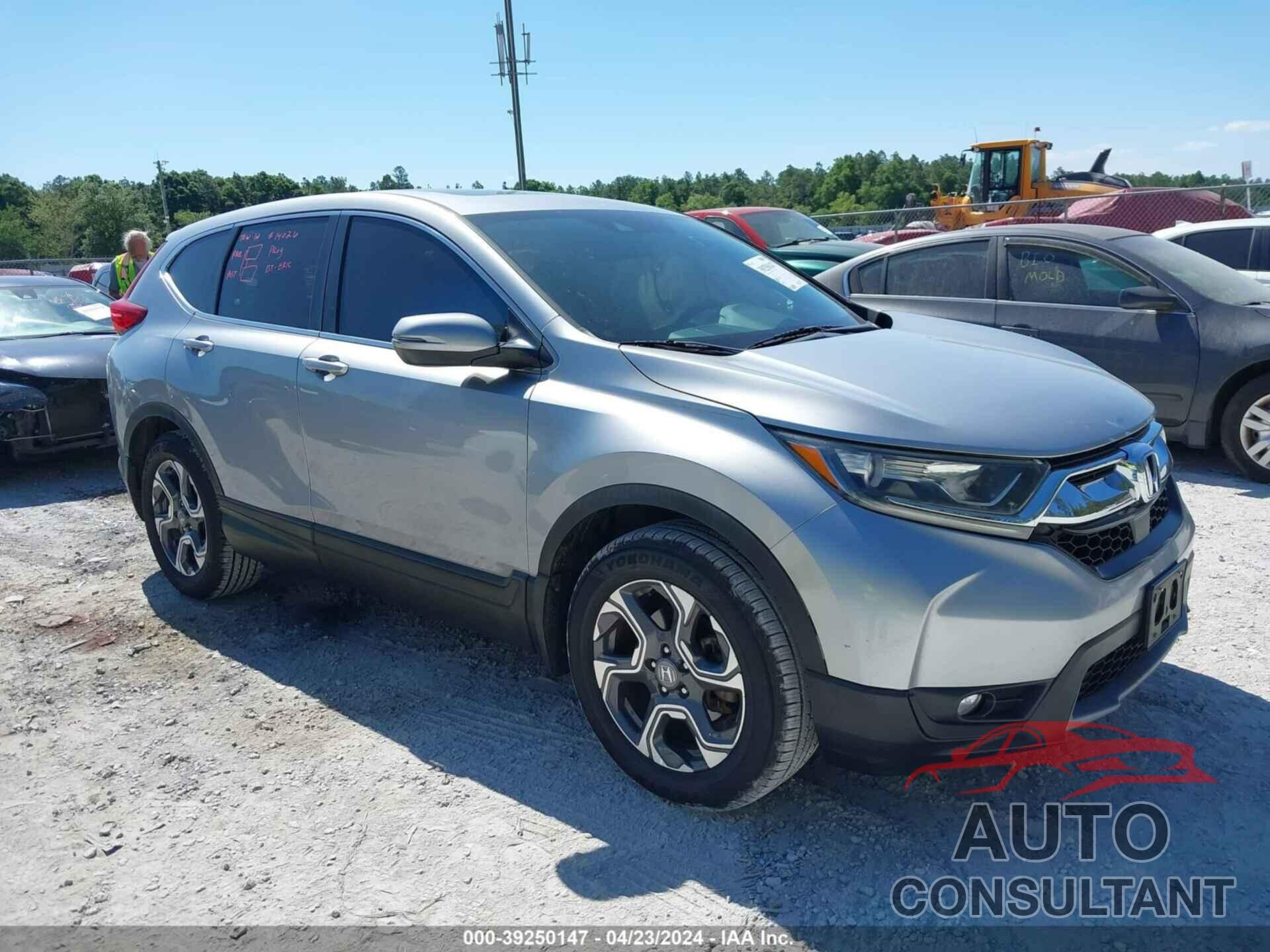 HONDA CR-V 2018 - 7FARW1H58JE004106