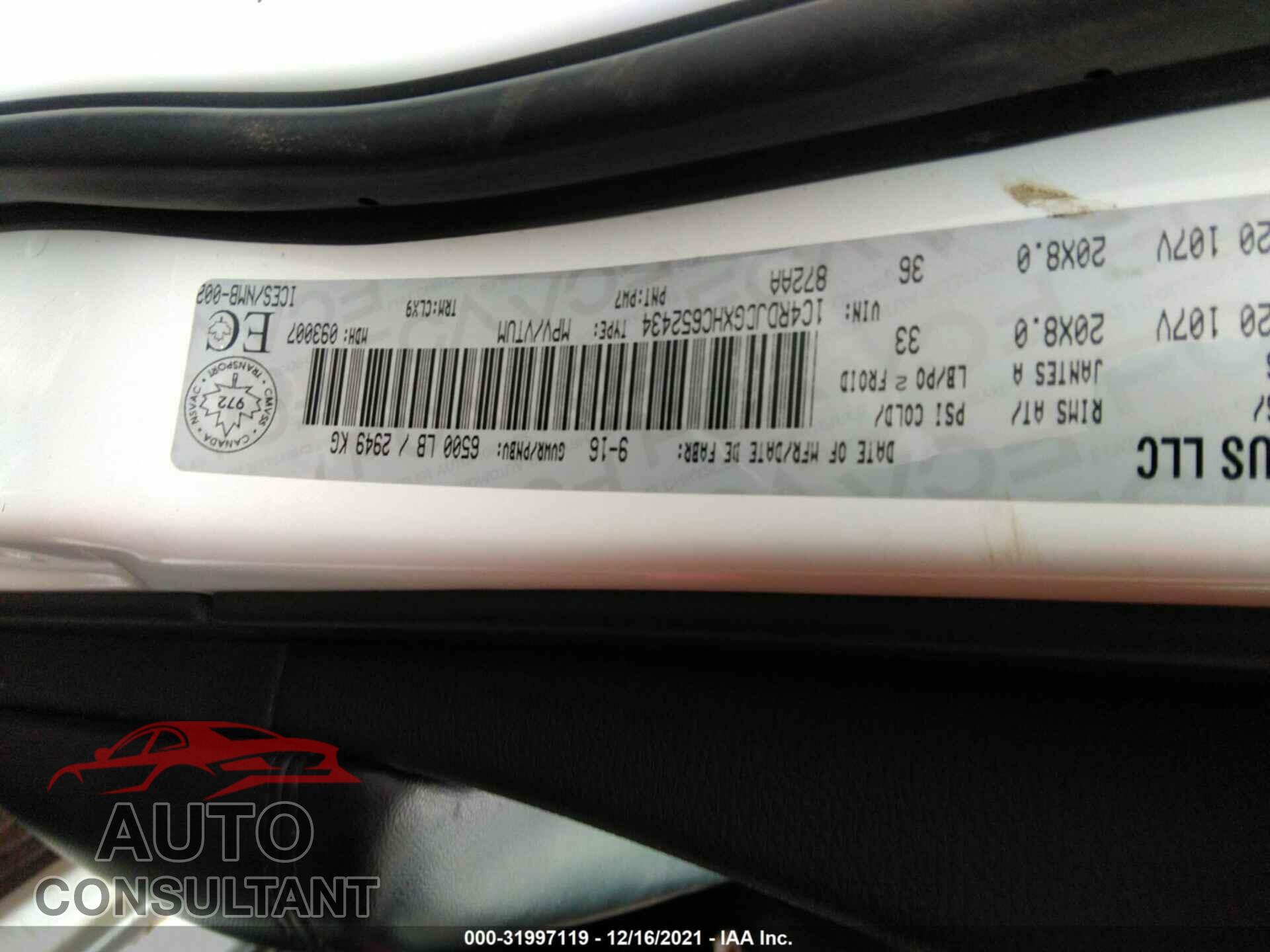 DODGE DURANGO 2017 - 1C4RDJDGXHC652434