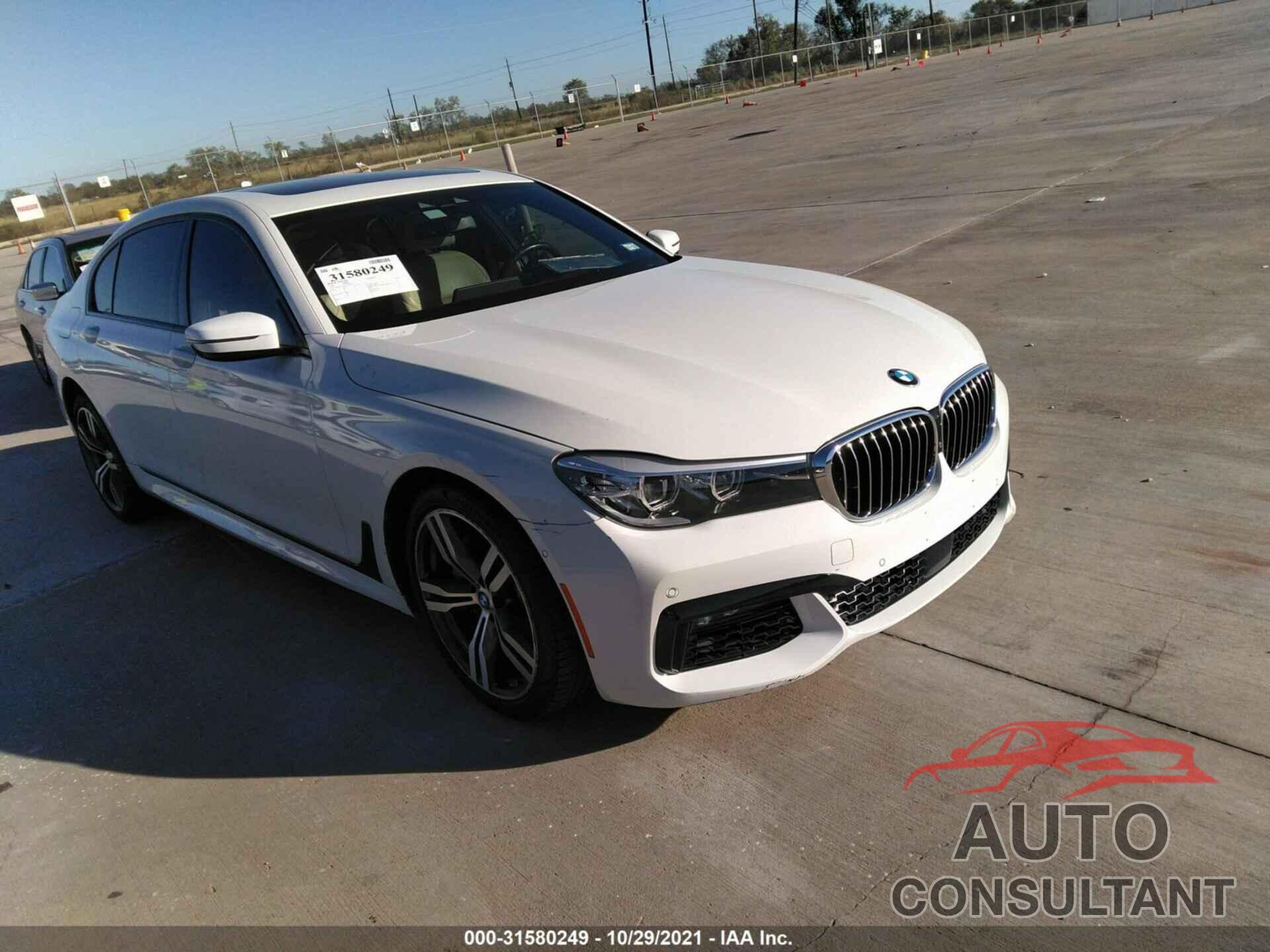 BMW 7 SERIES 2016 - WBA7E2C54GG504374