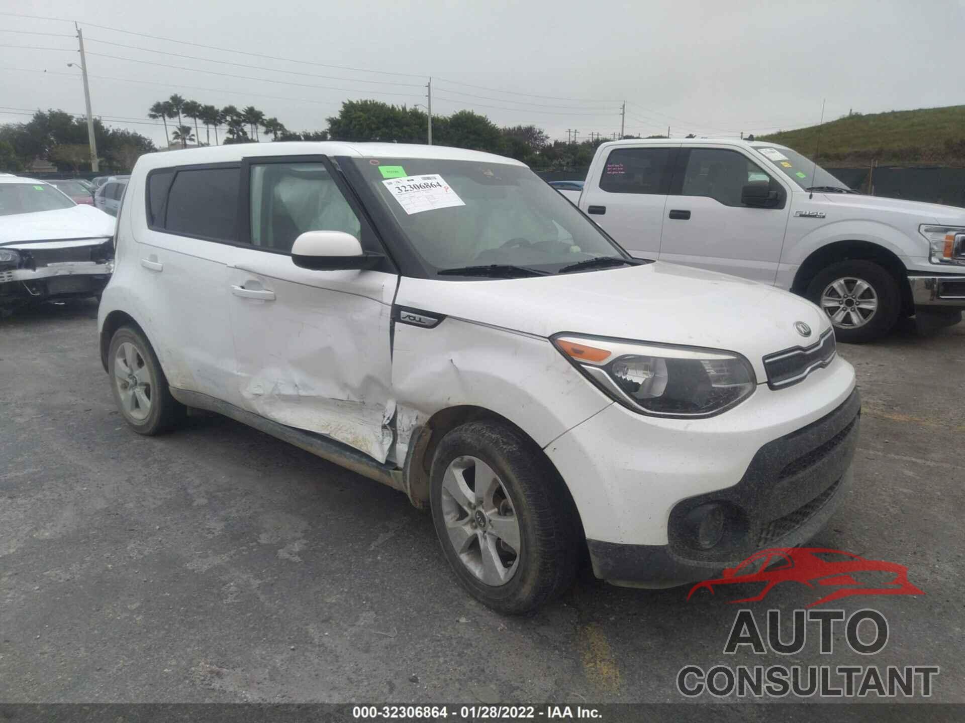 KIA SOUL 2017 - KNDJN2A29H7886517
