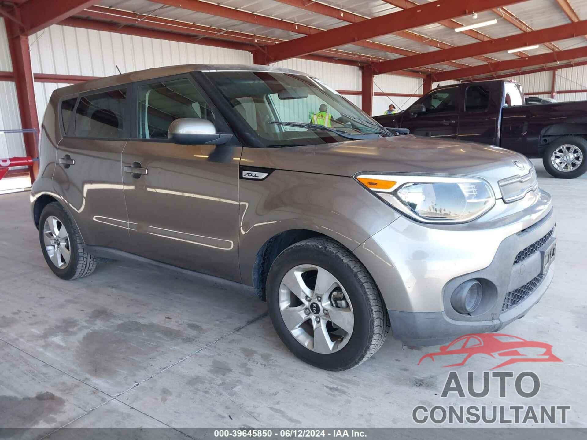 KIA SOUL 2017 - KNDJN2A22H7437809