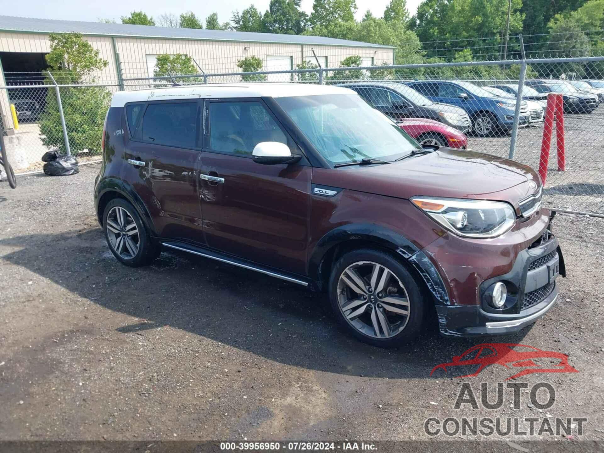 KIA SOUL 2017 - KNDJP3A5XH7491546