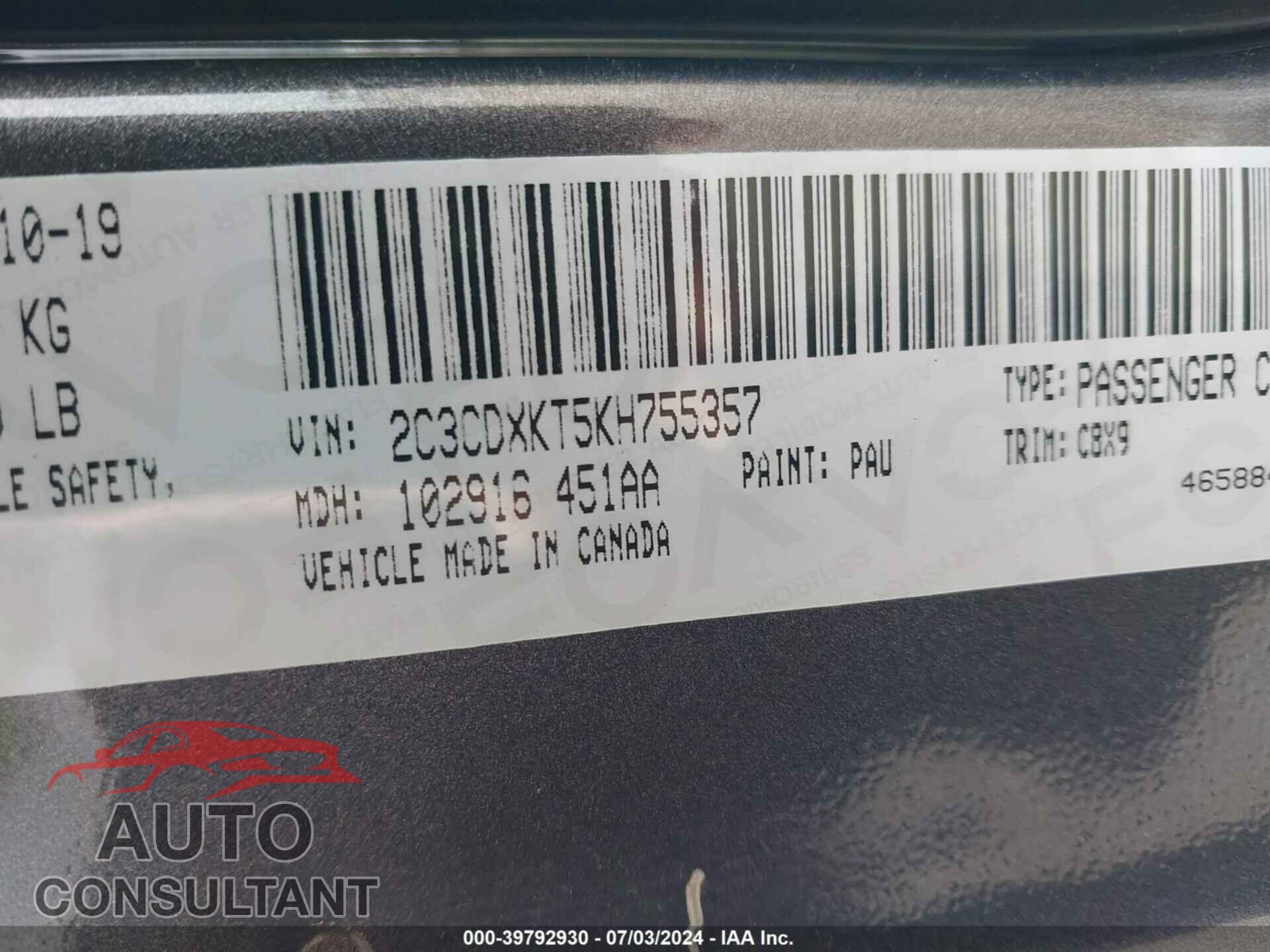 DODGE CHARGER 2019 - 2C3CDXKT5KH755357