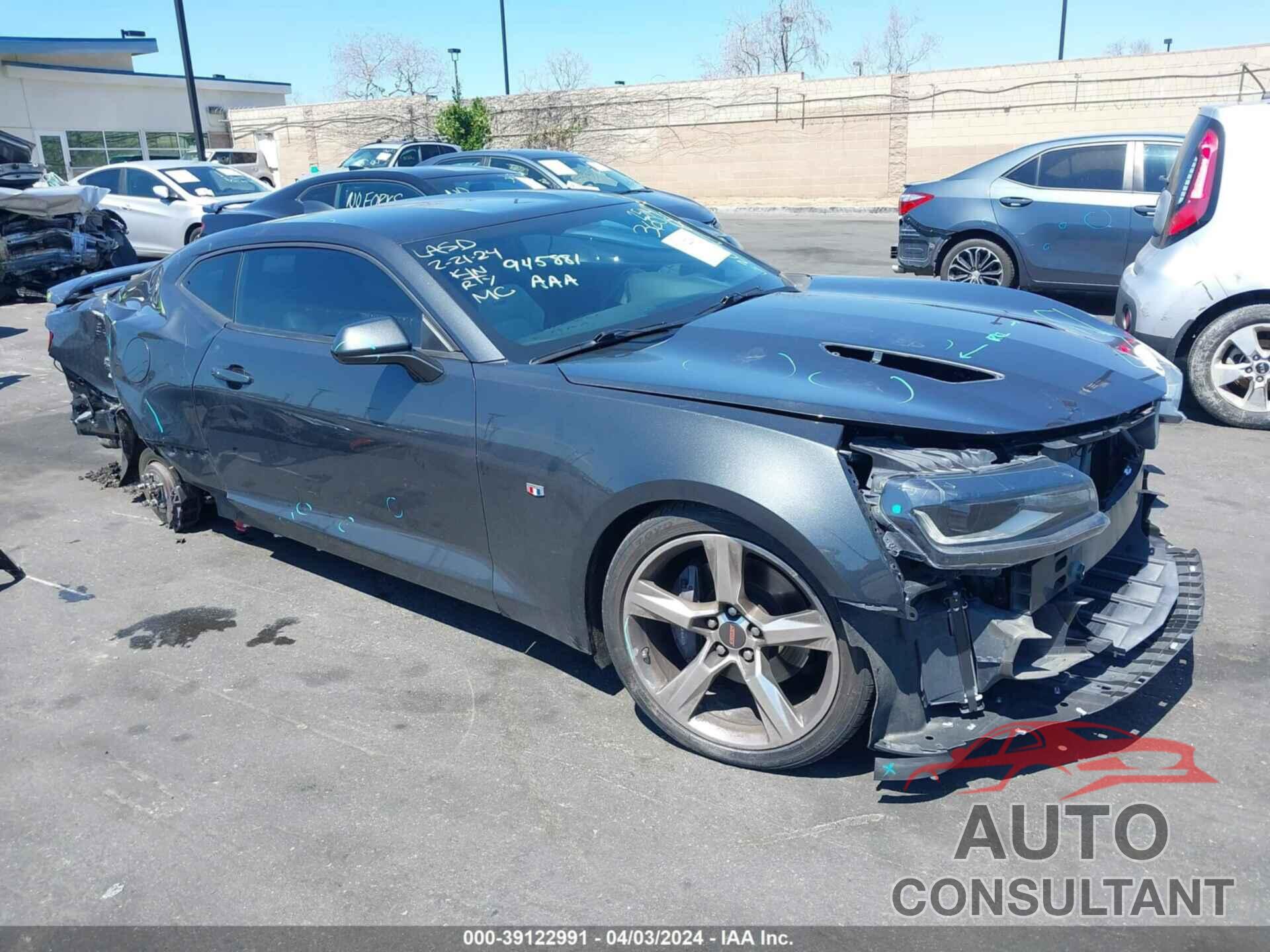 CHEVROLET CAMARO 2016 - 1G1FH1R75G0152514